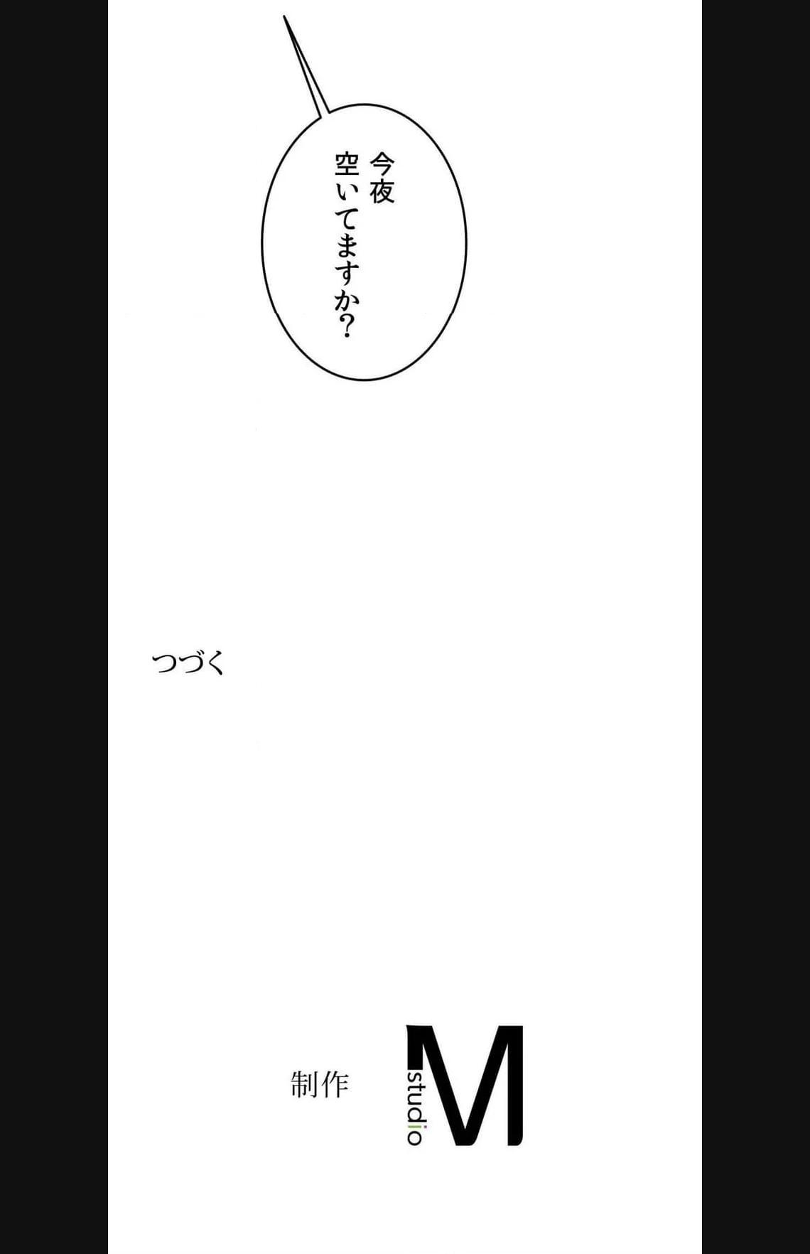 P67