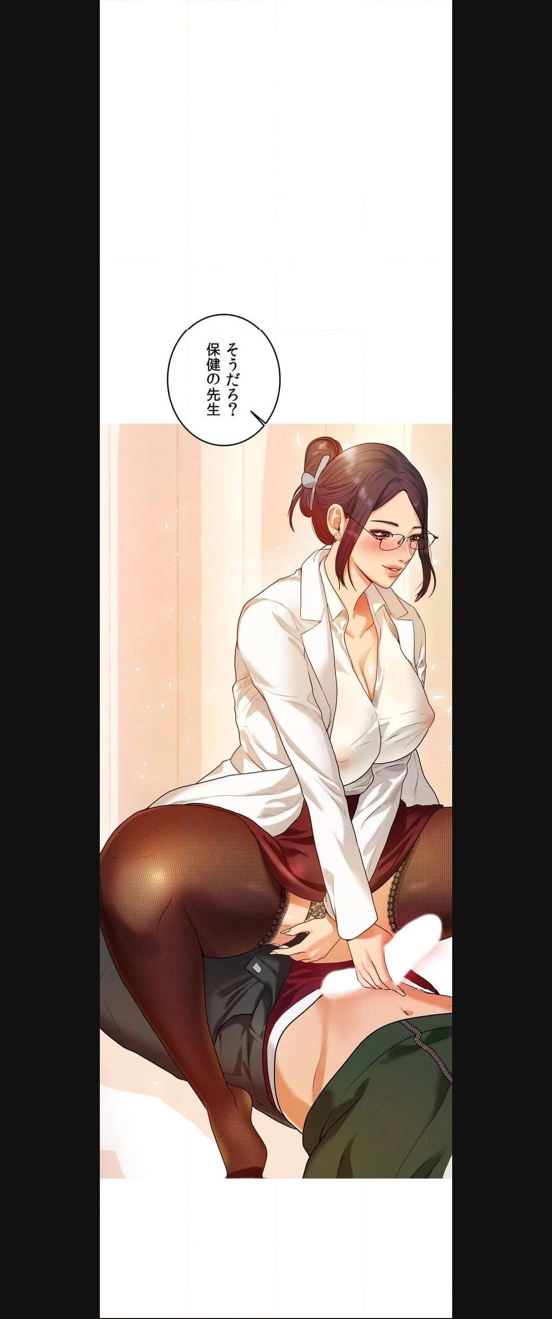 P48