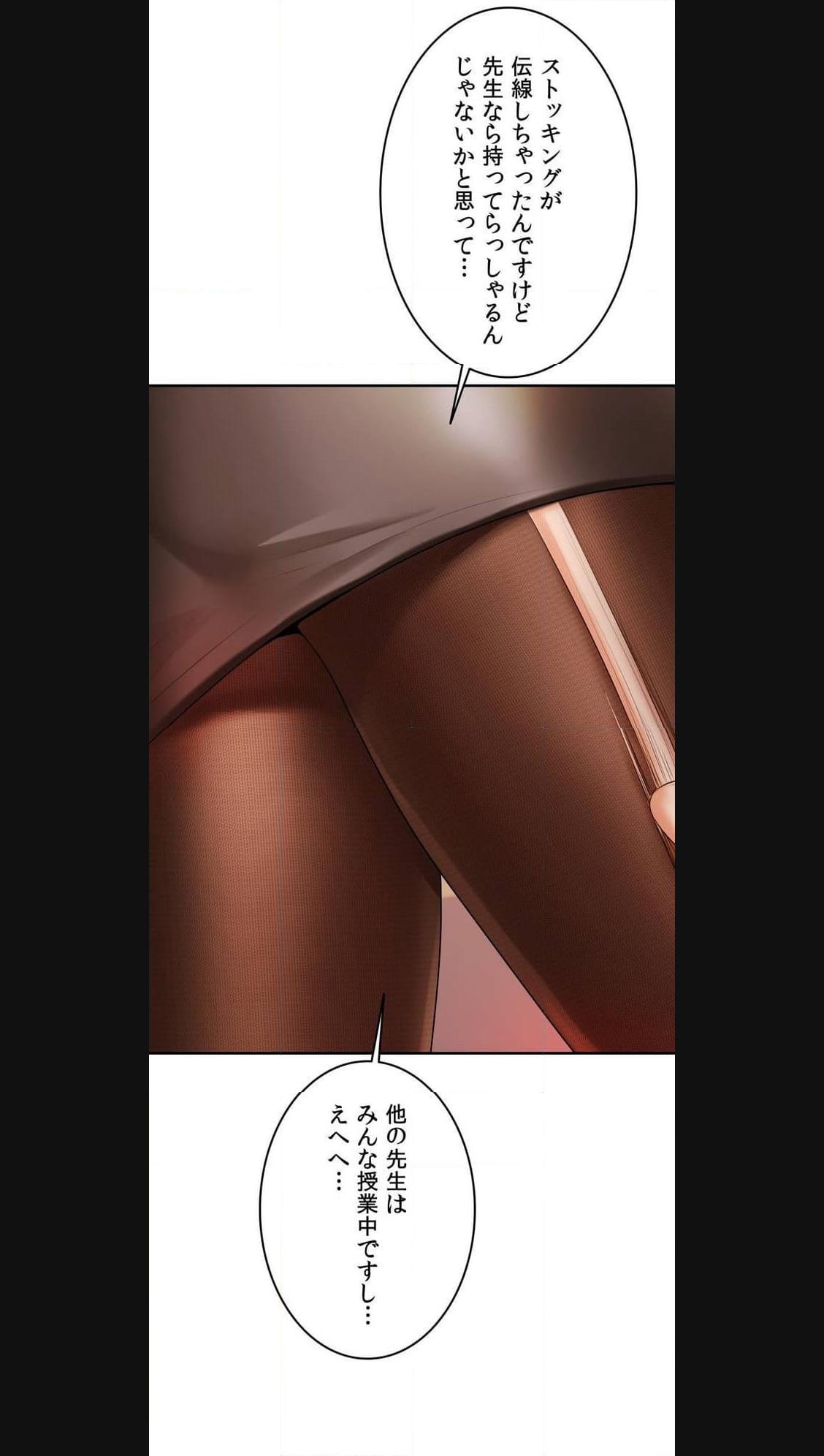 P58
