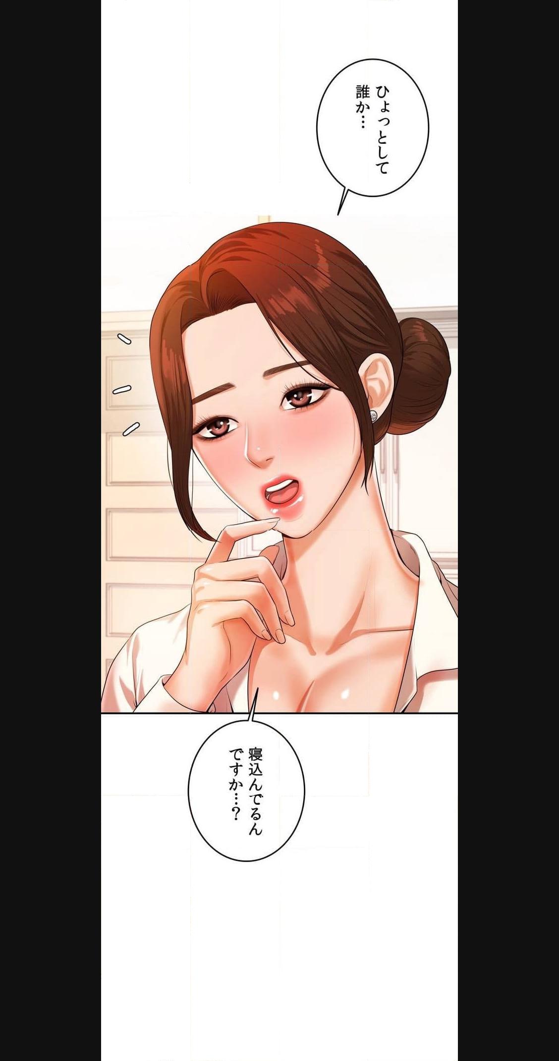 P61