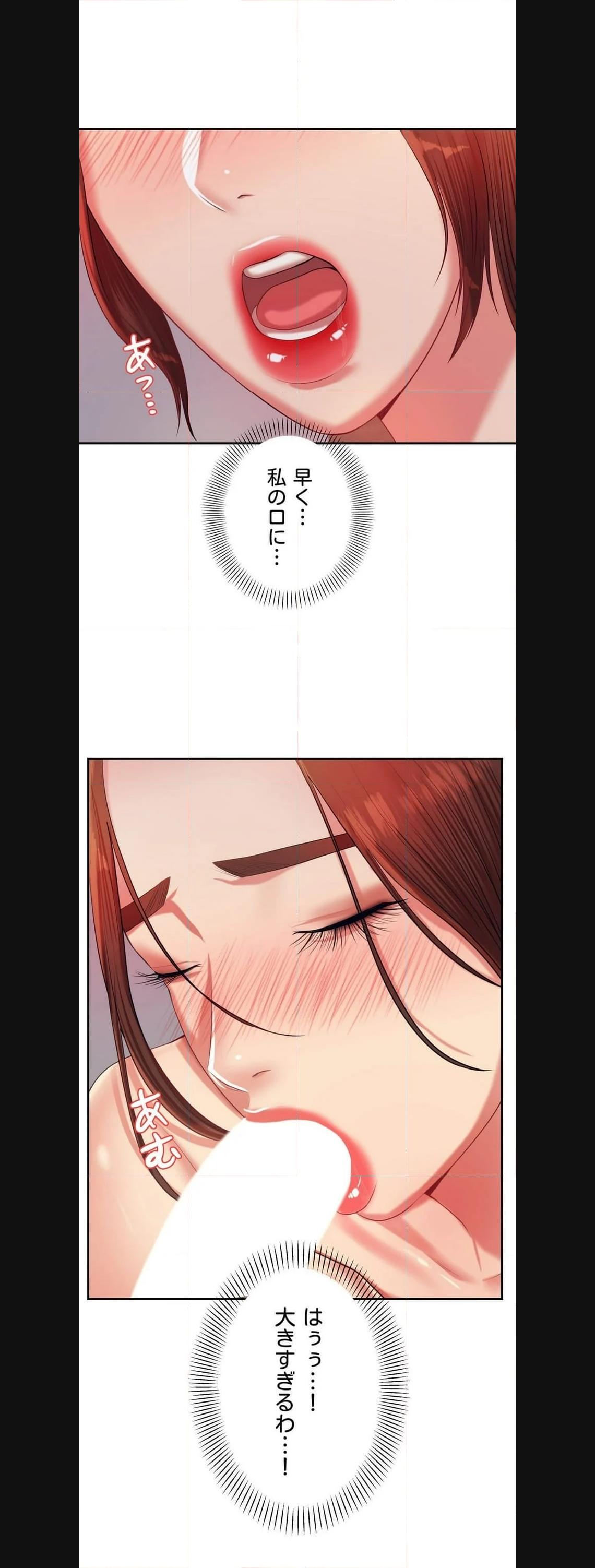 P44