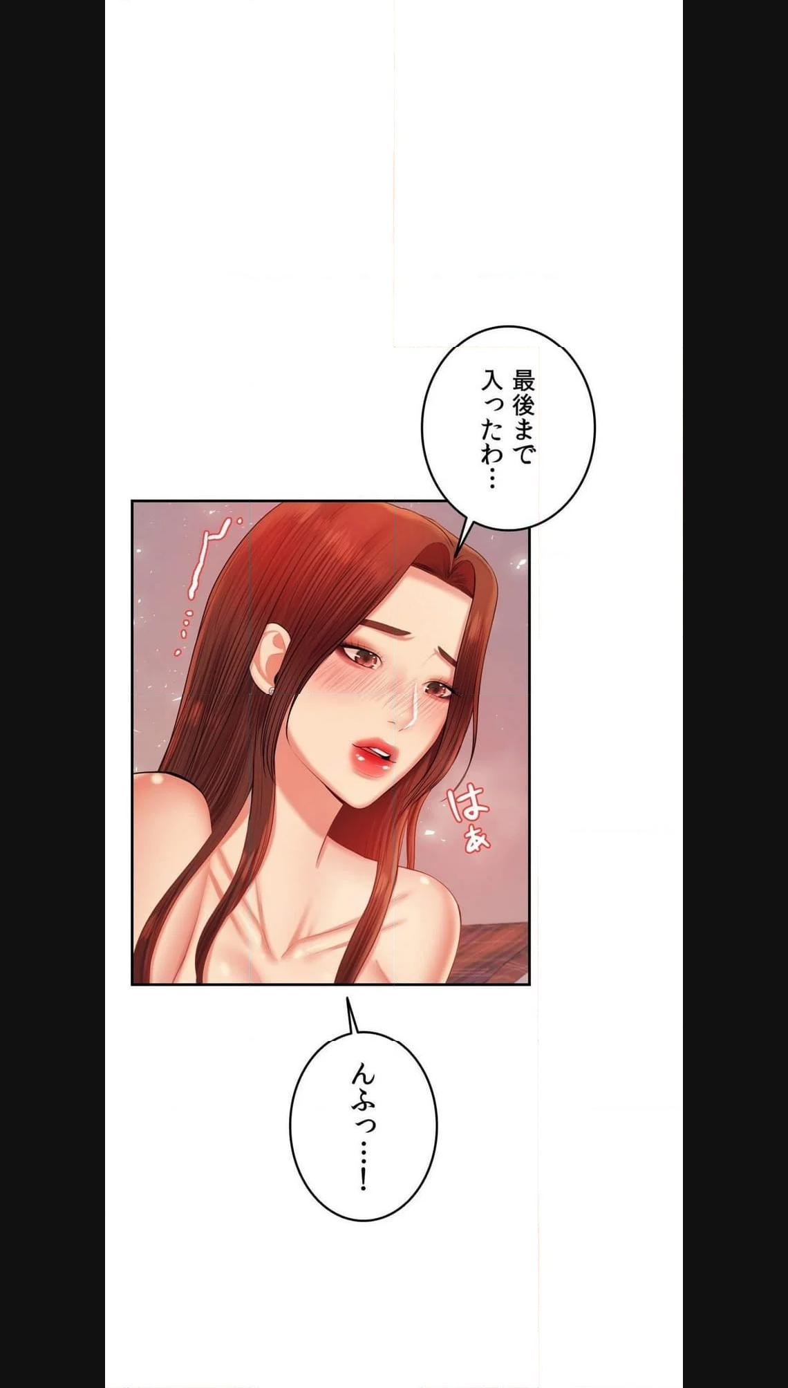 P53