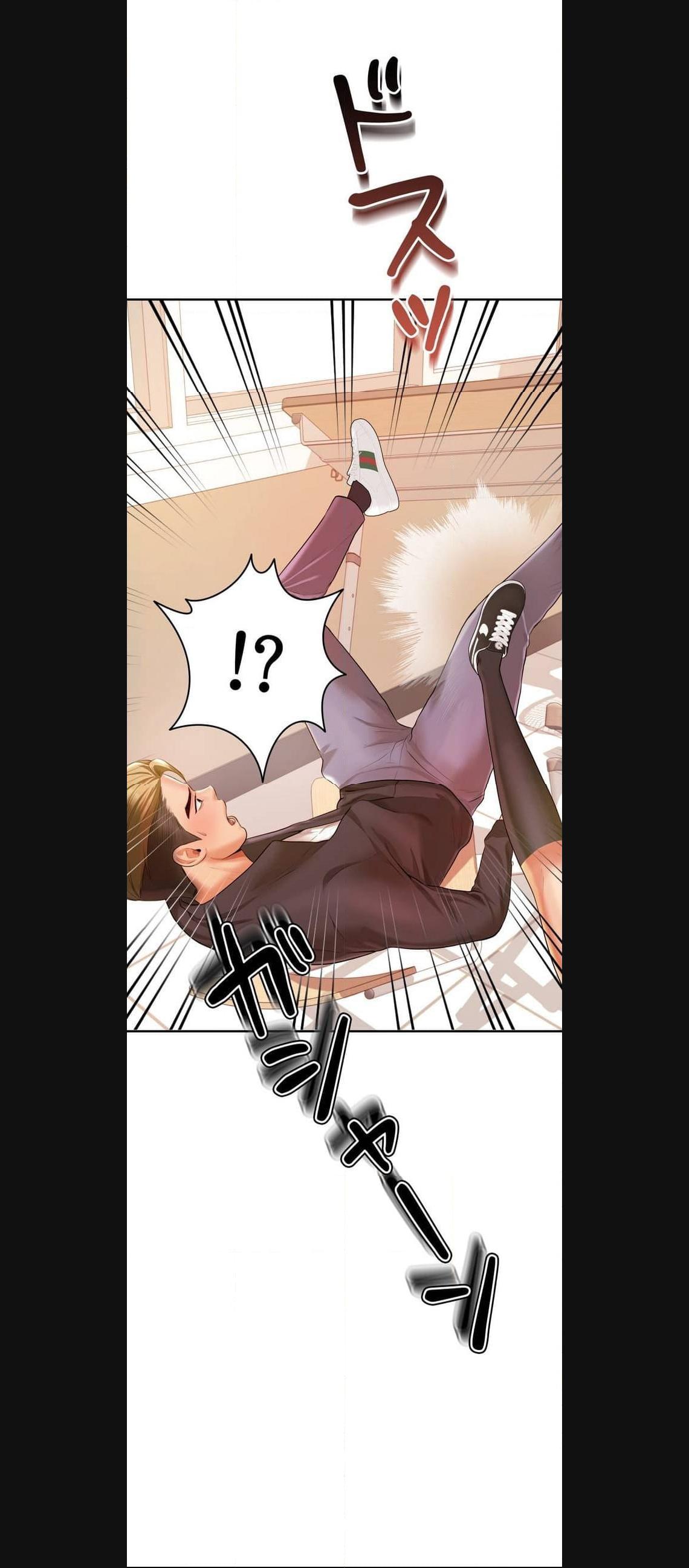 P49
