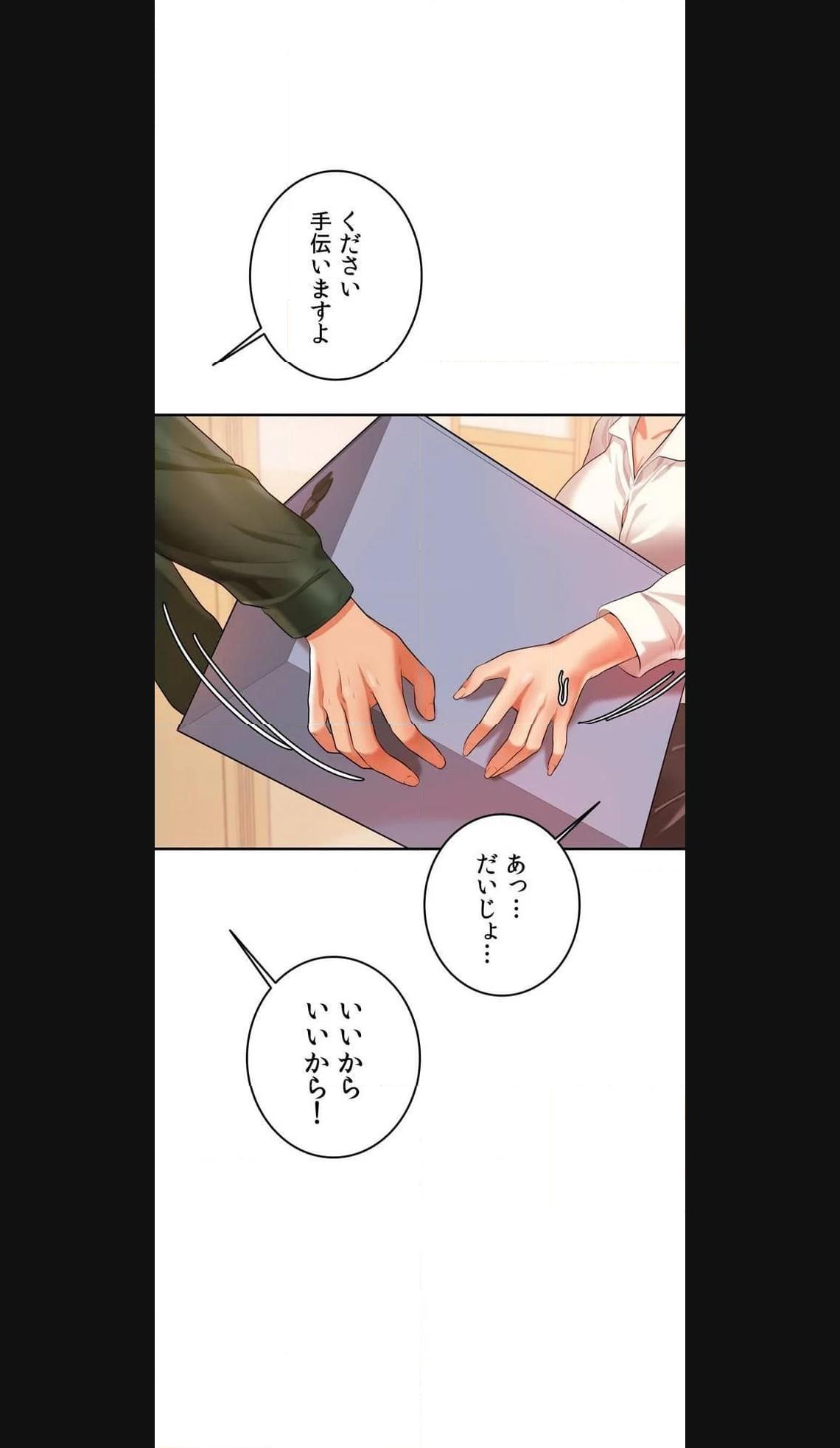 P59
