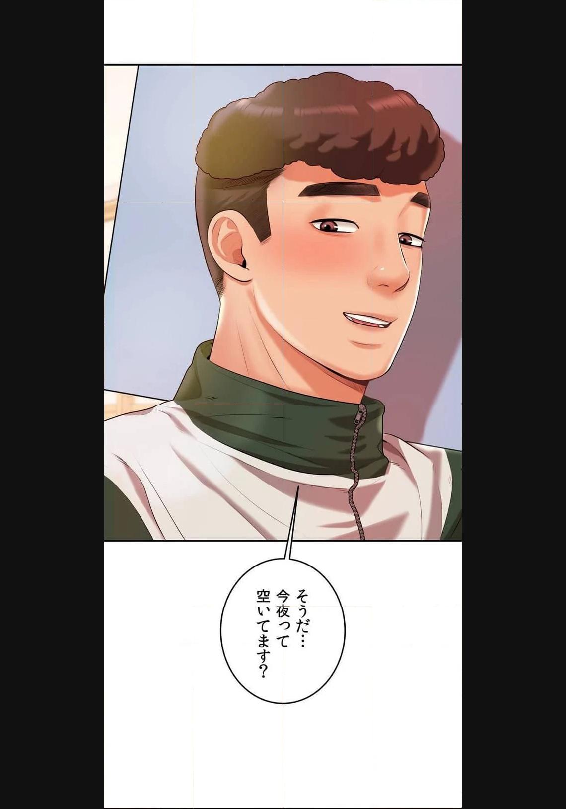 P61