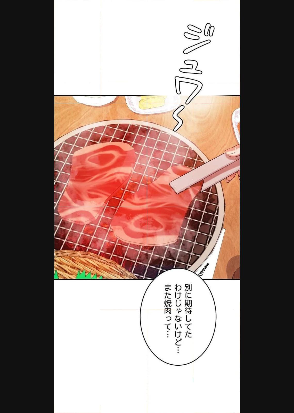 P67