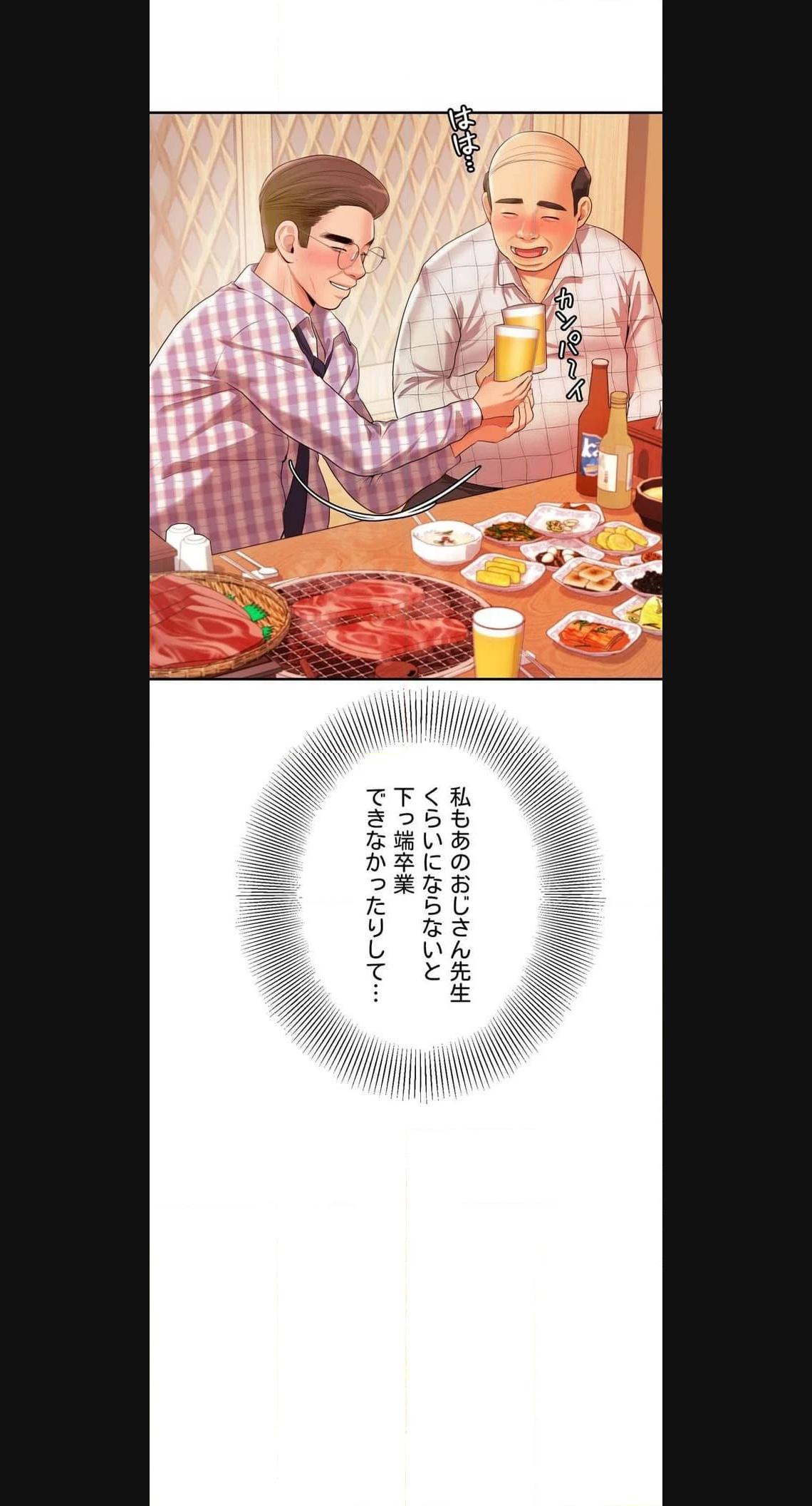 P69