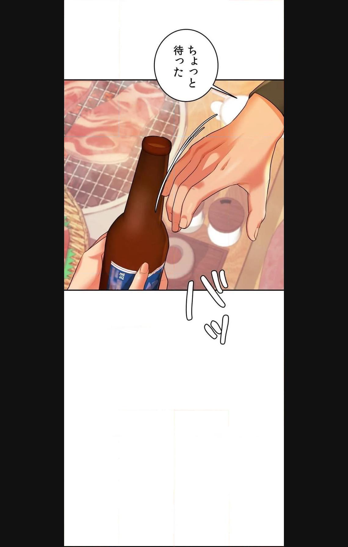 P74