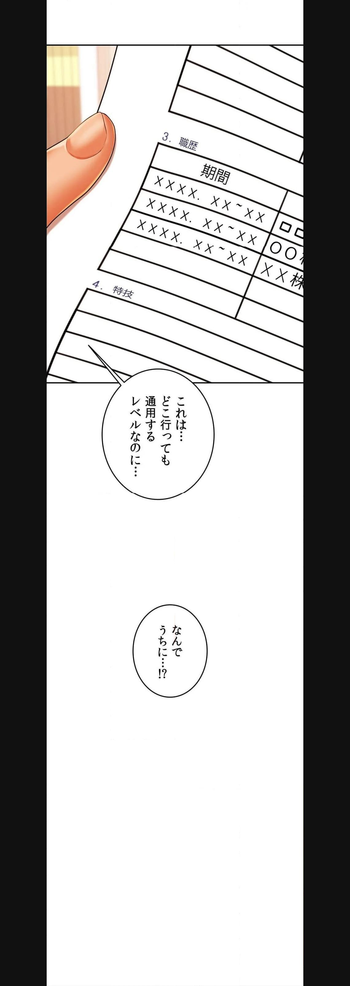 P58