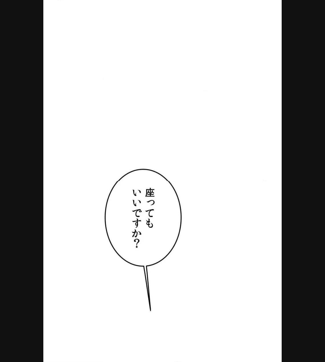 P64