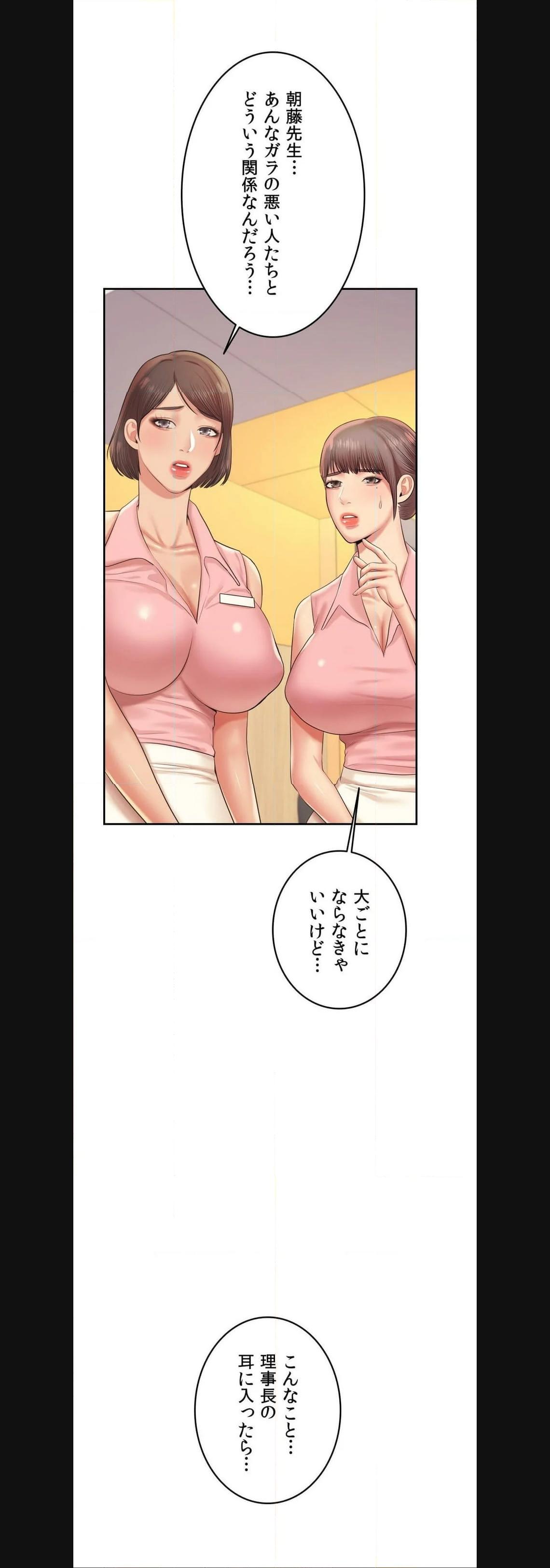 P45