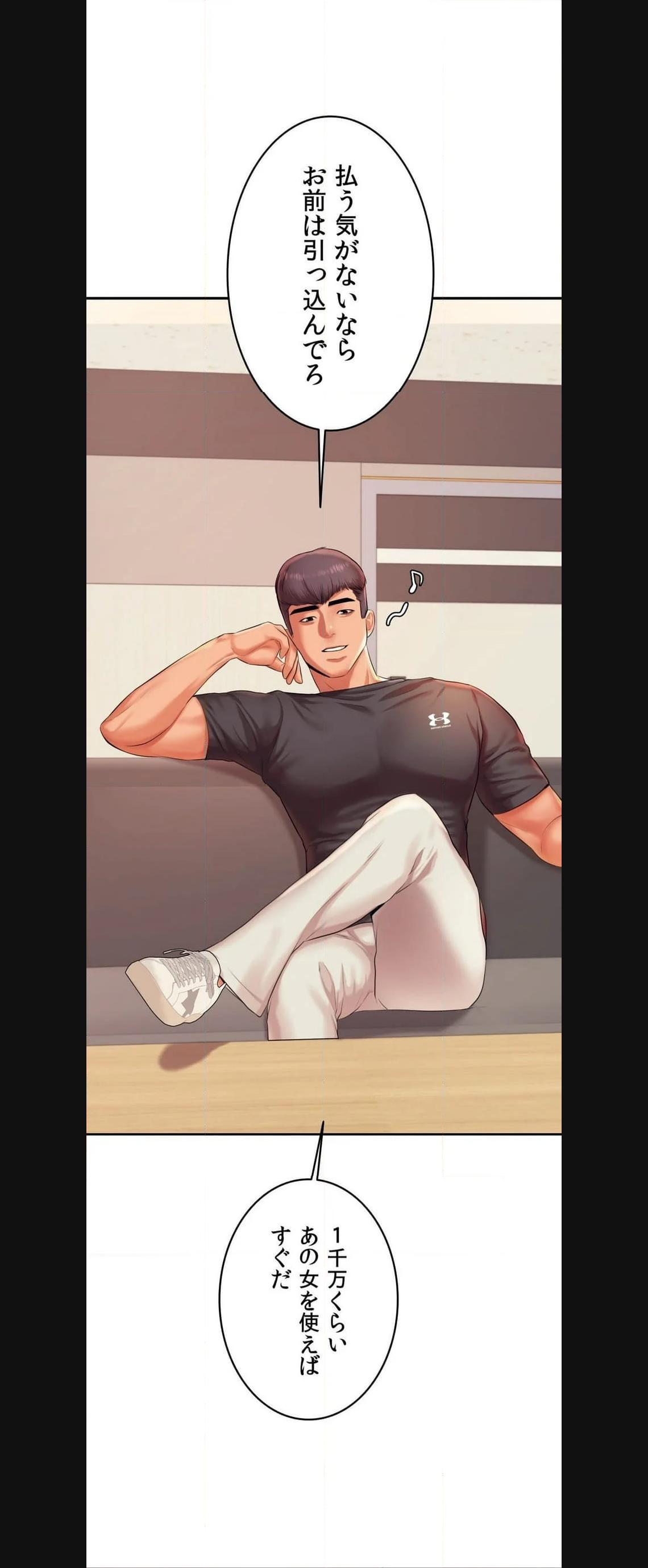 P53