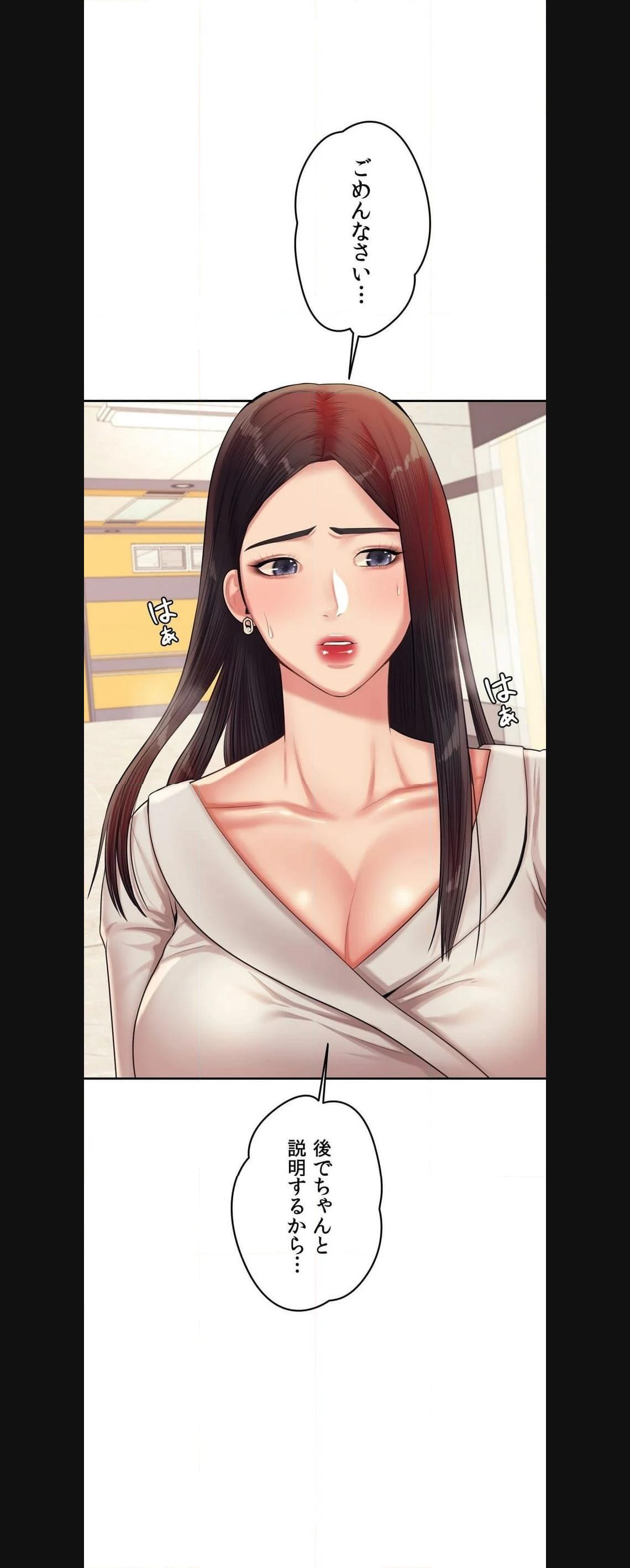 P56