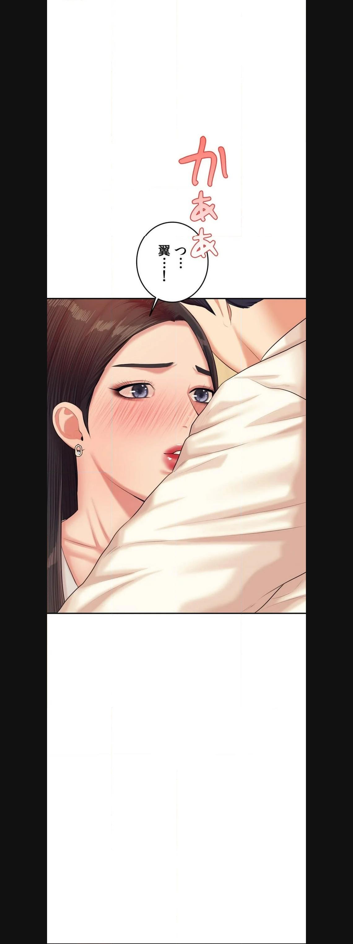 P63