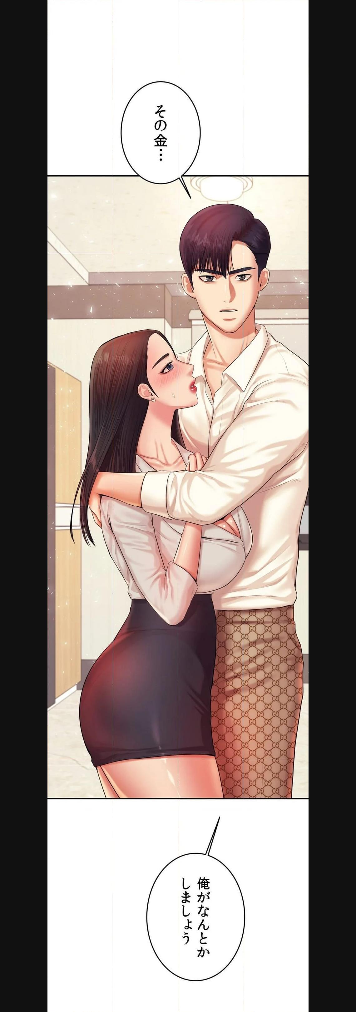 P64