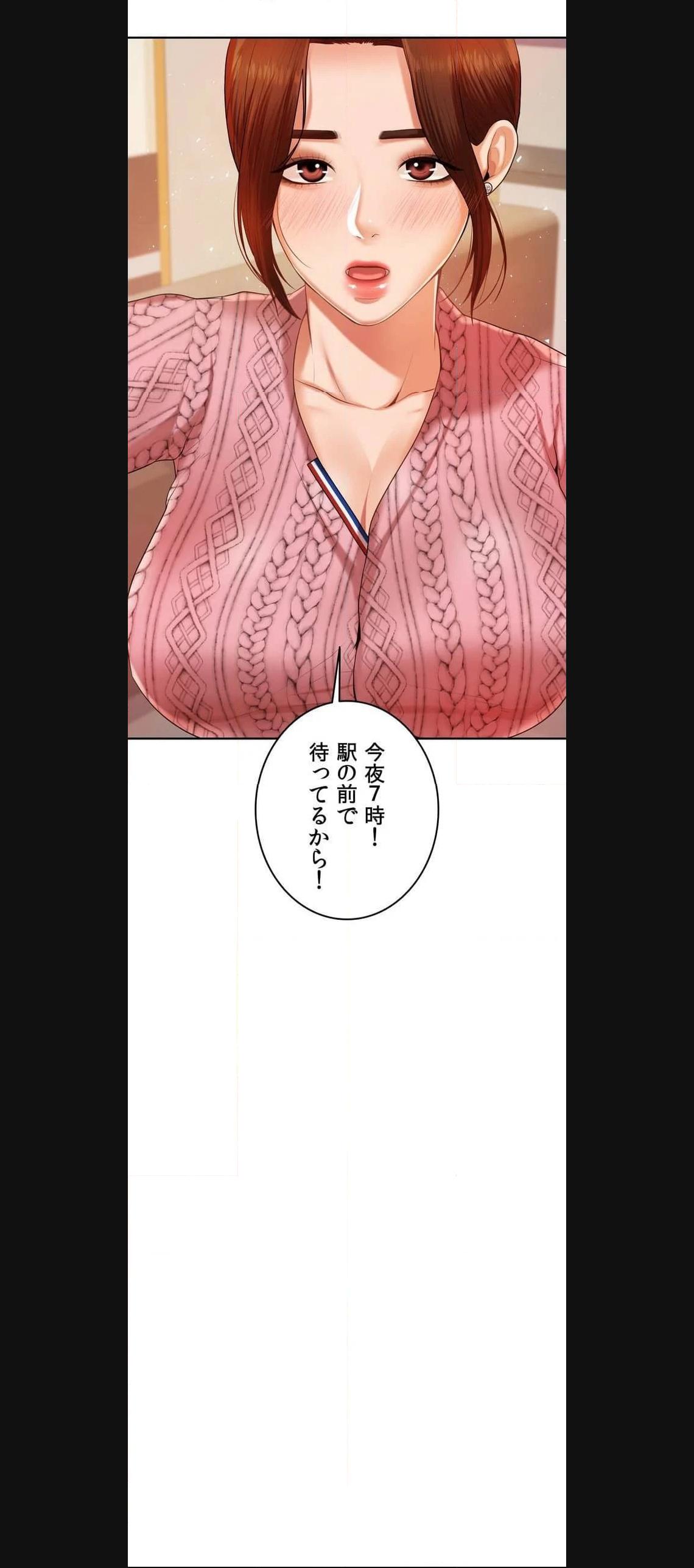 P43