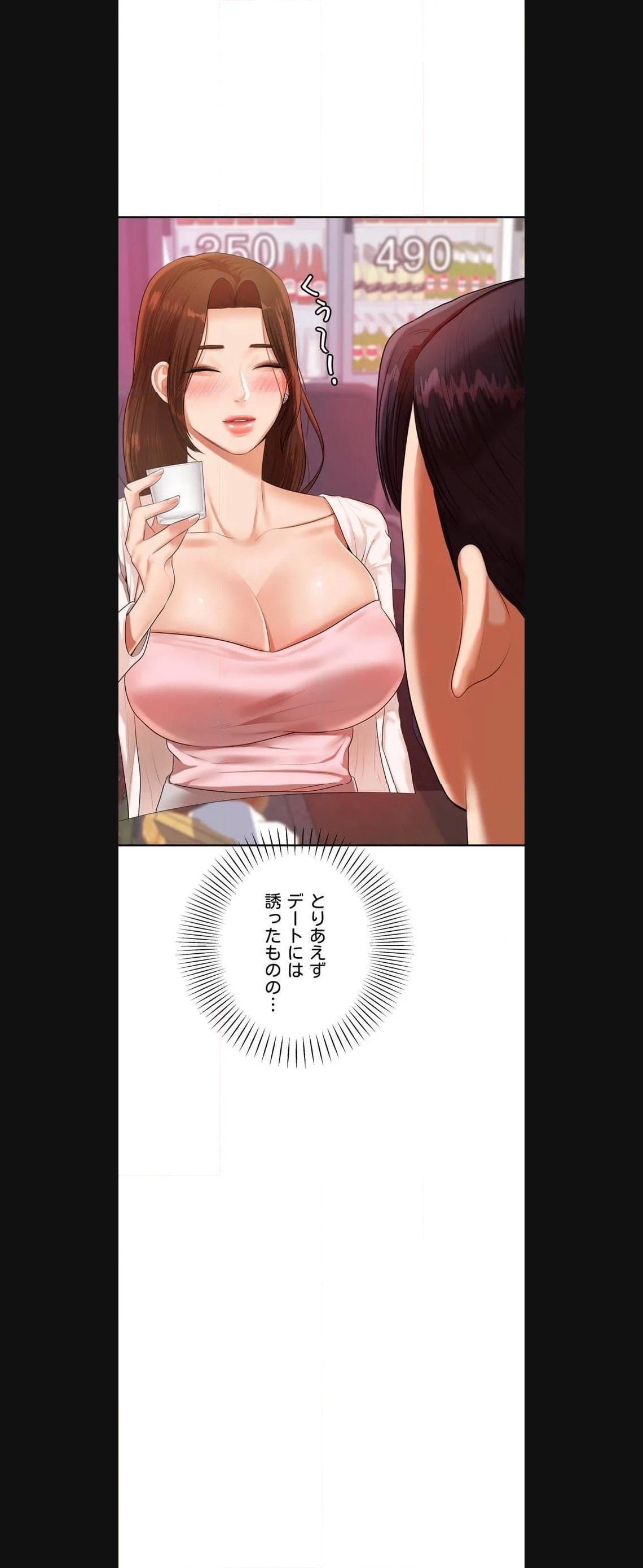 P58