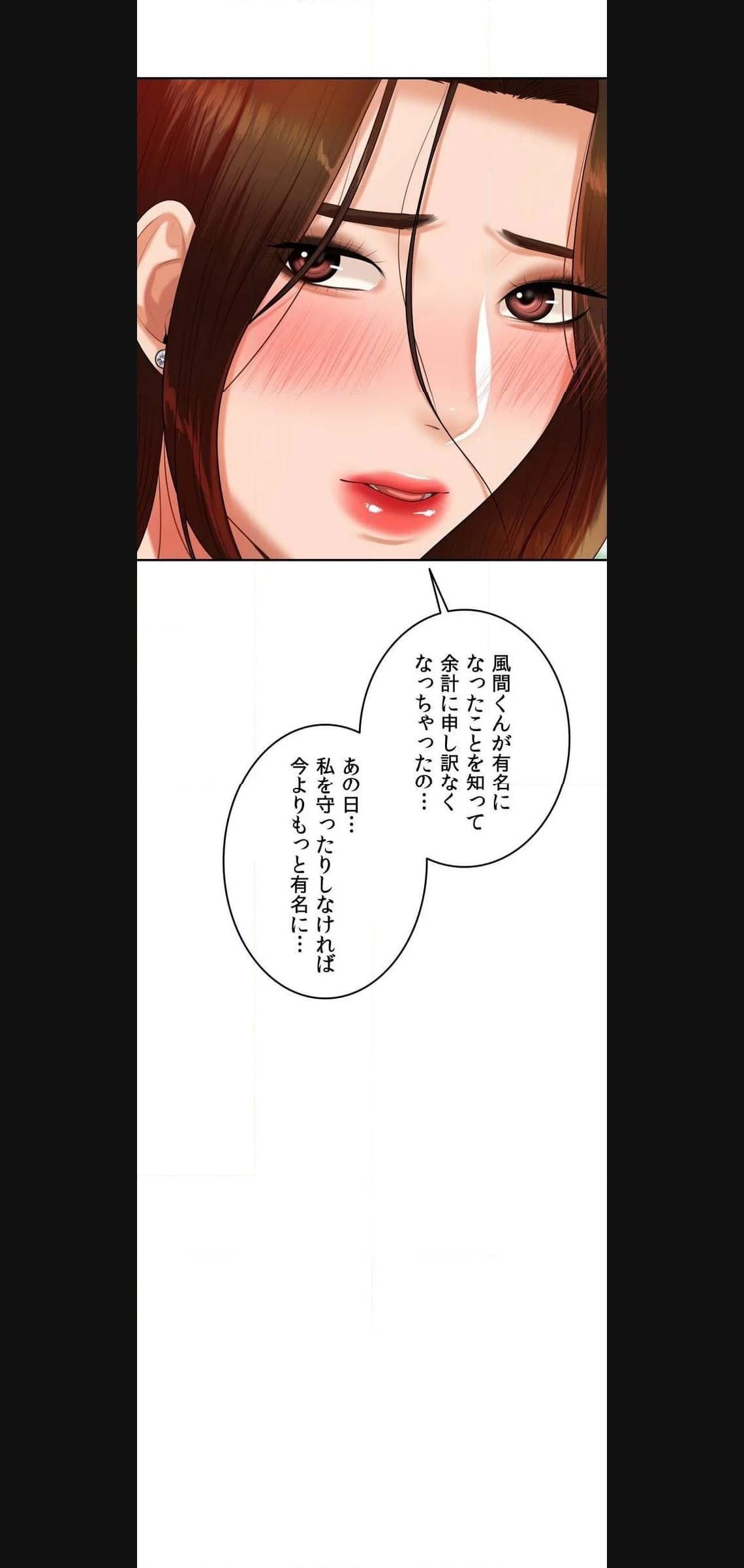 P66