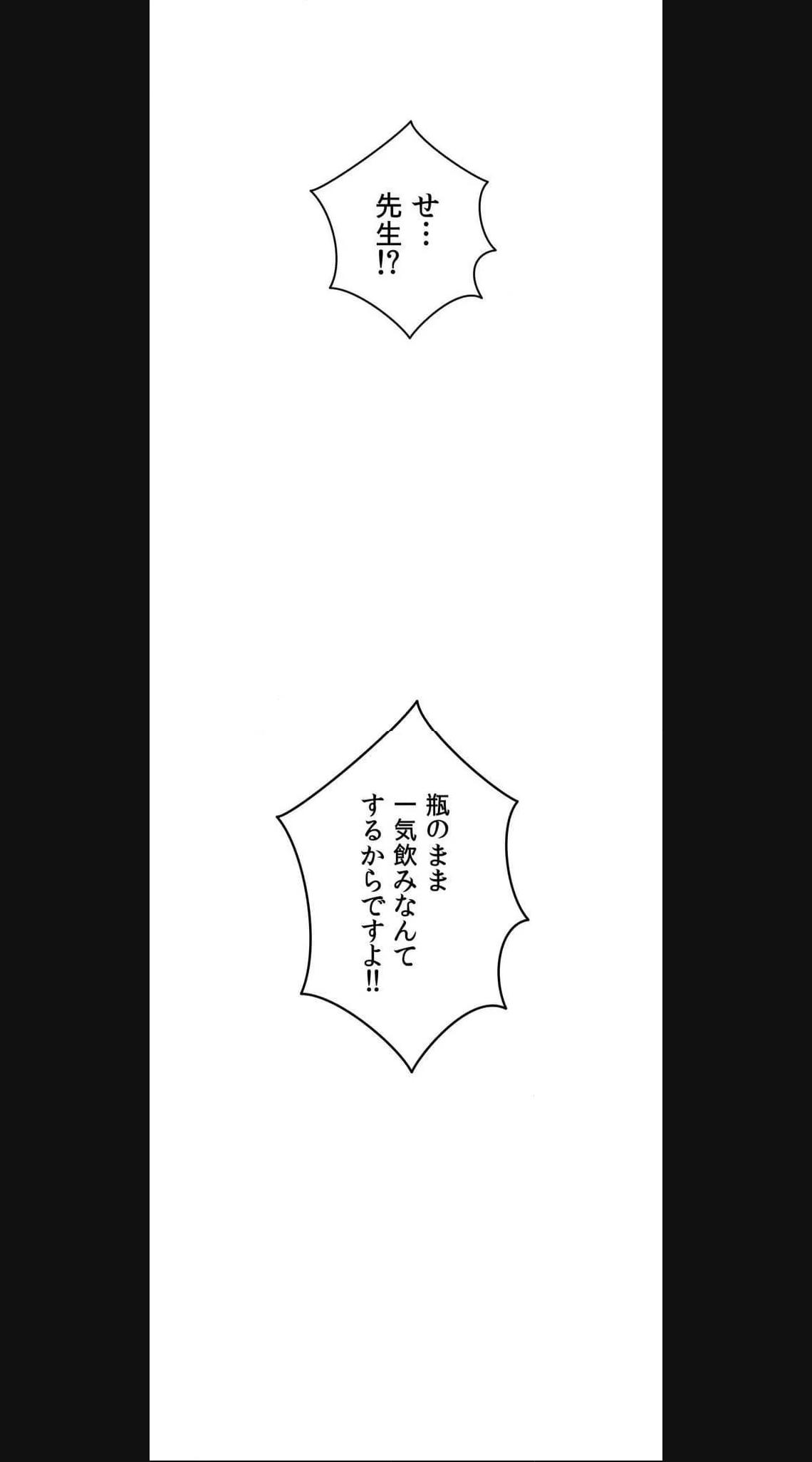P68