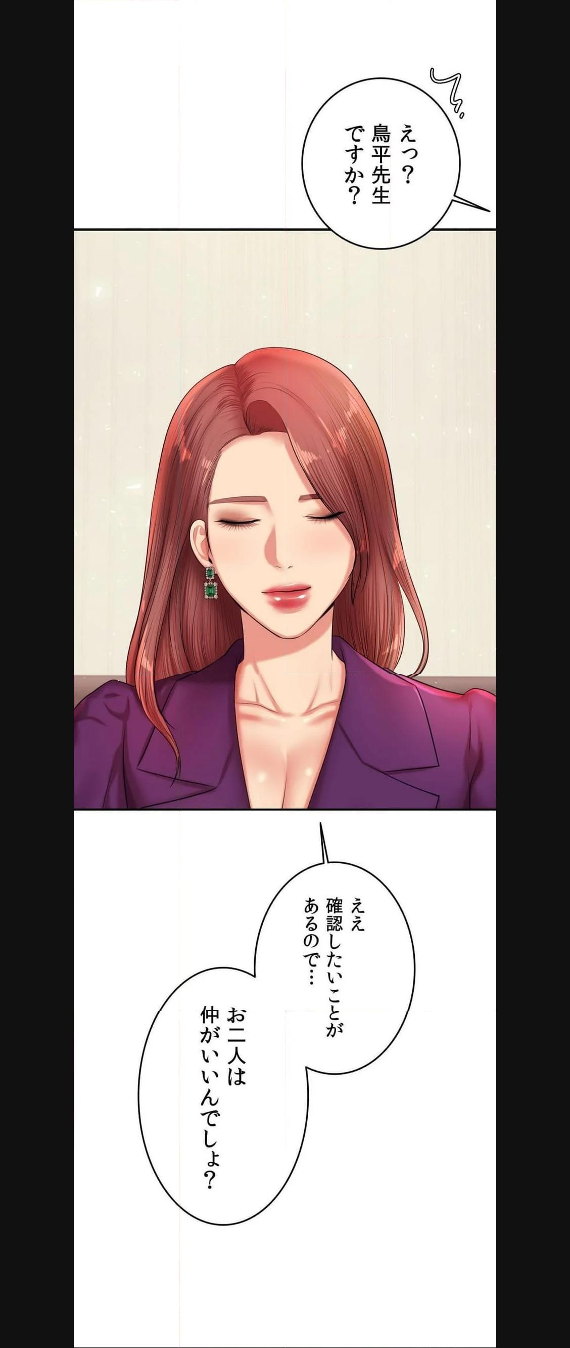 P49