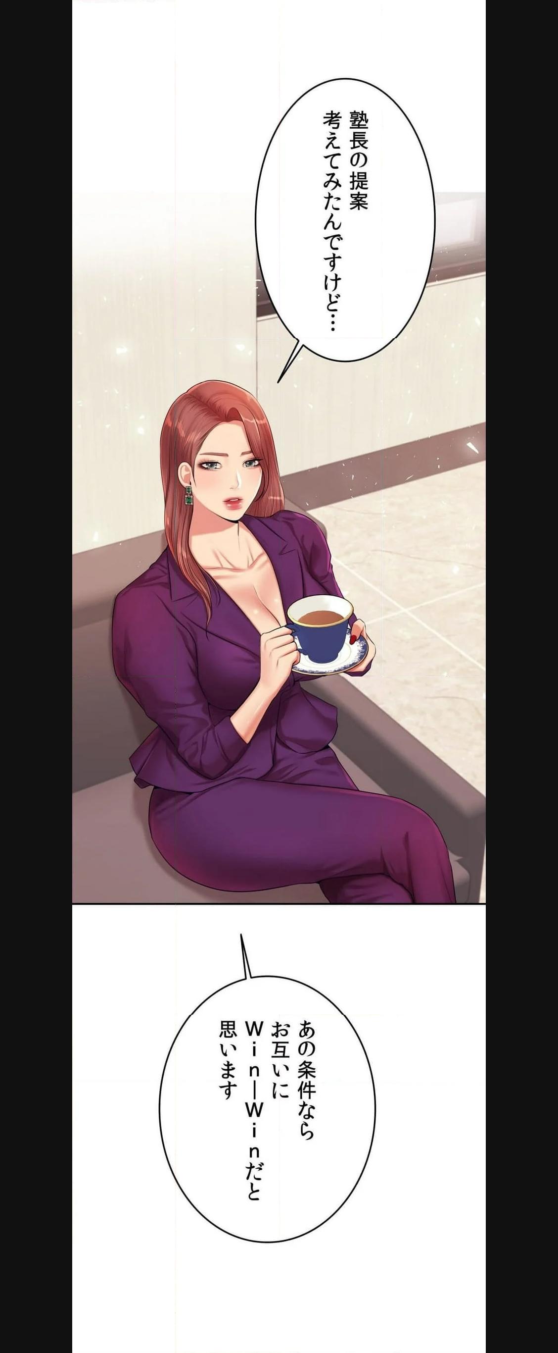 P53