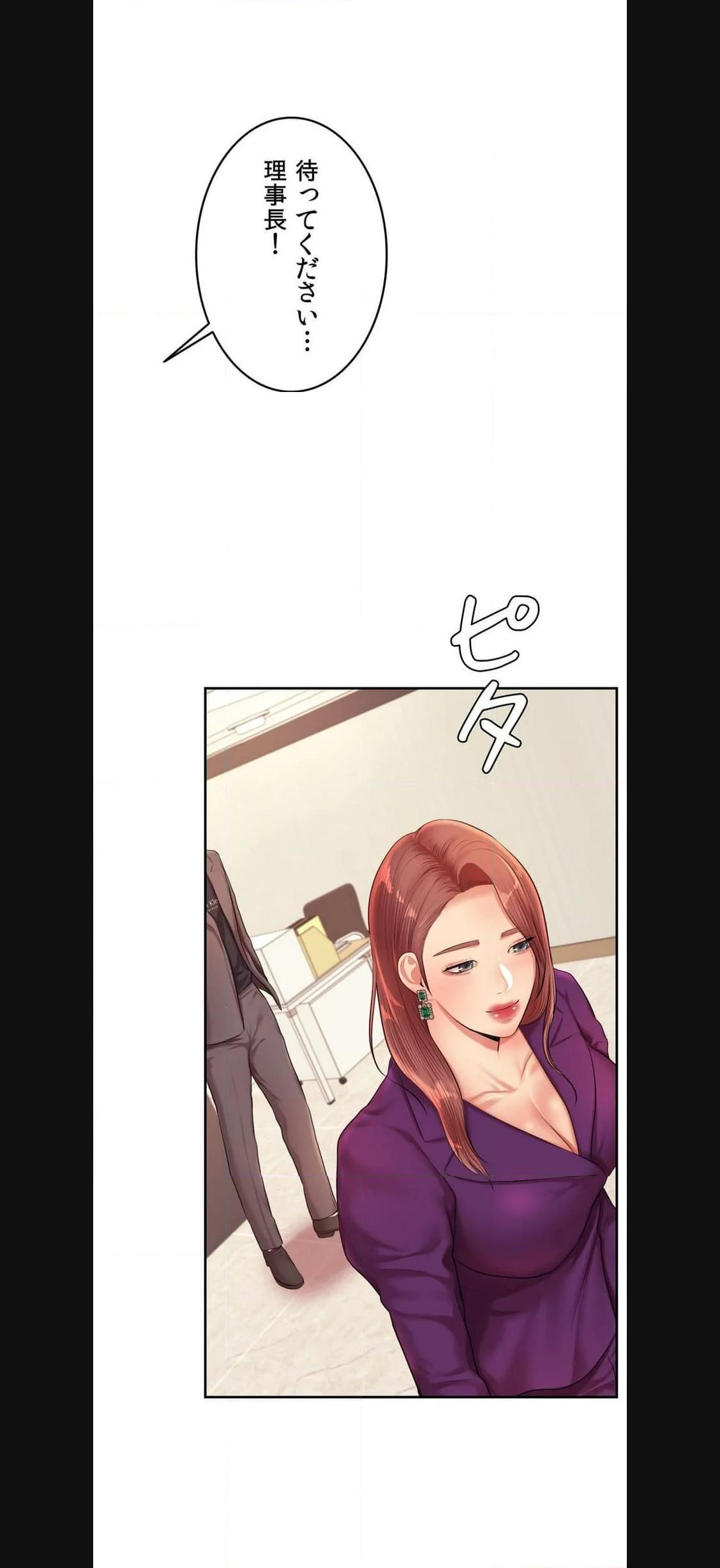 P59