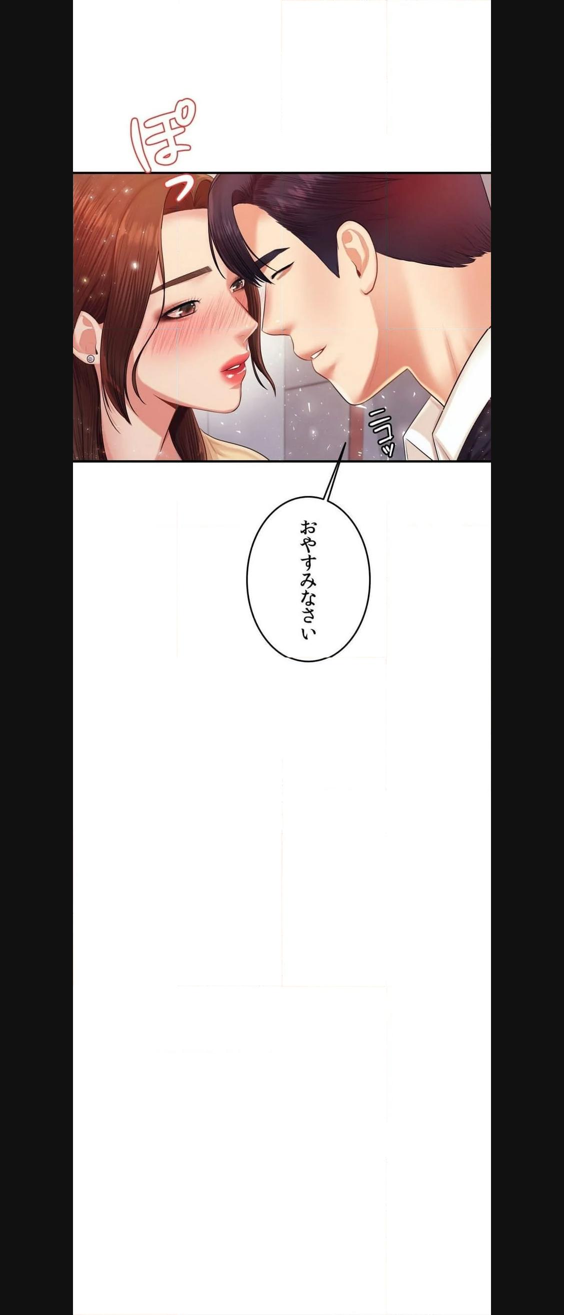 P49