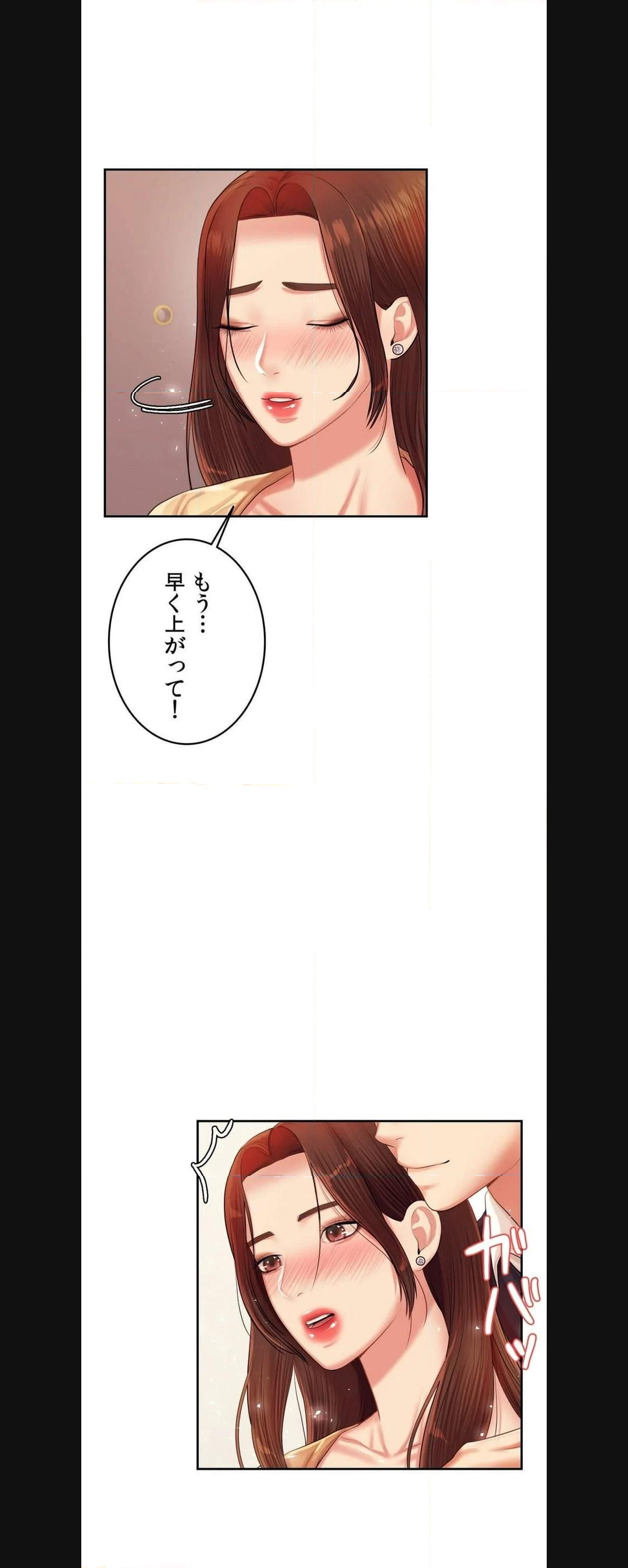 P59