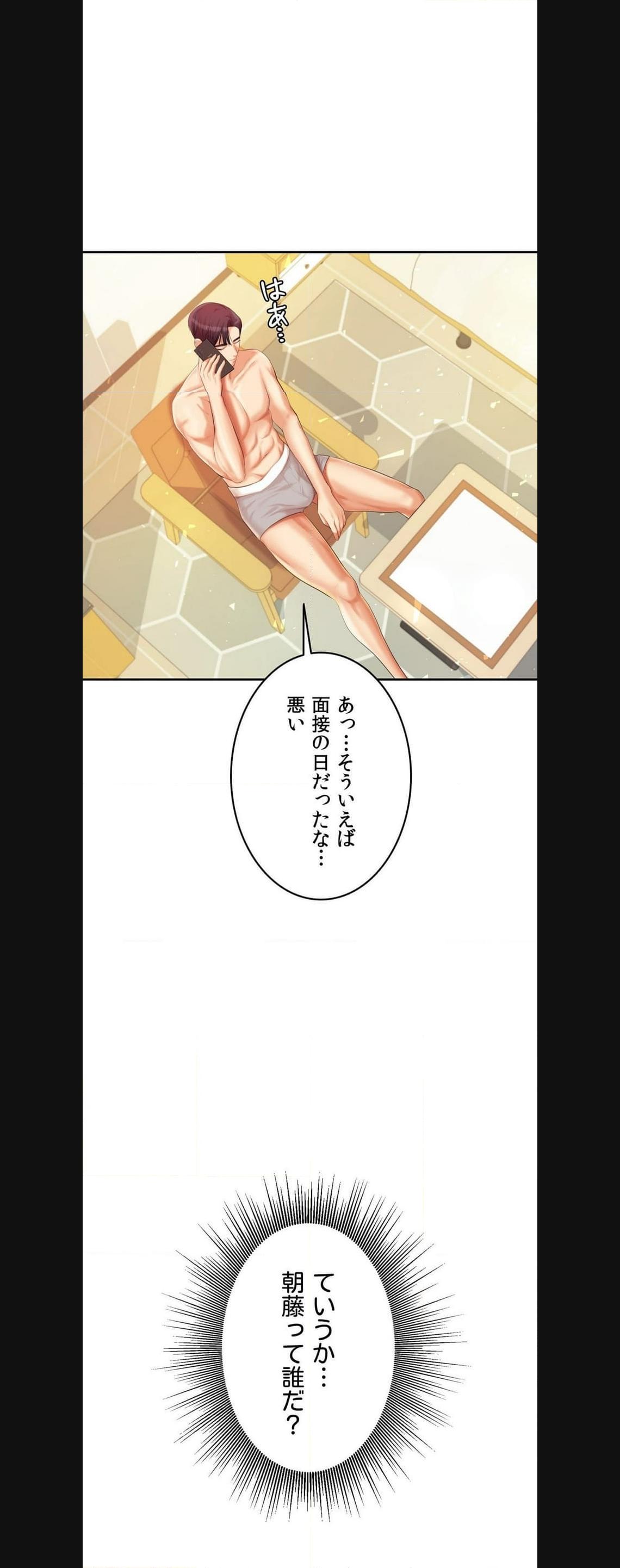 P66