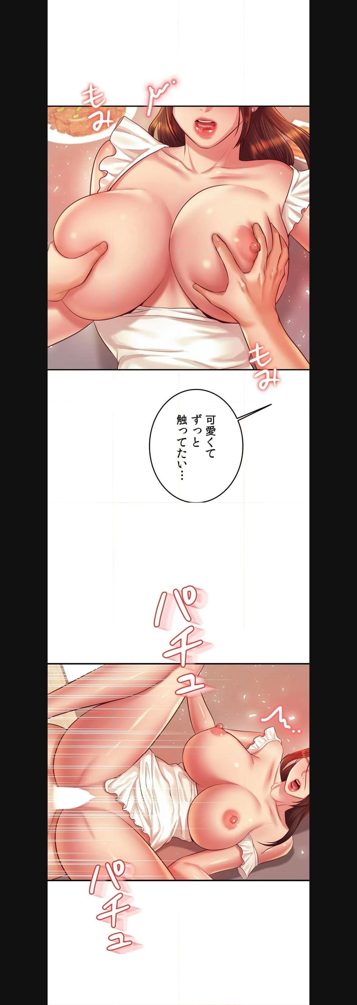 P46
