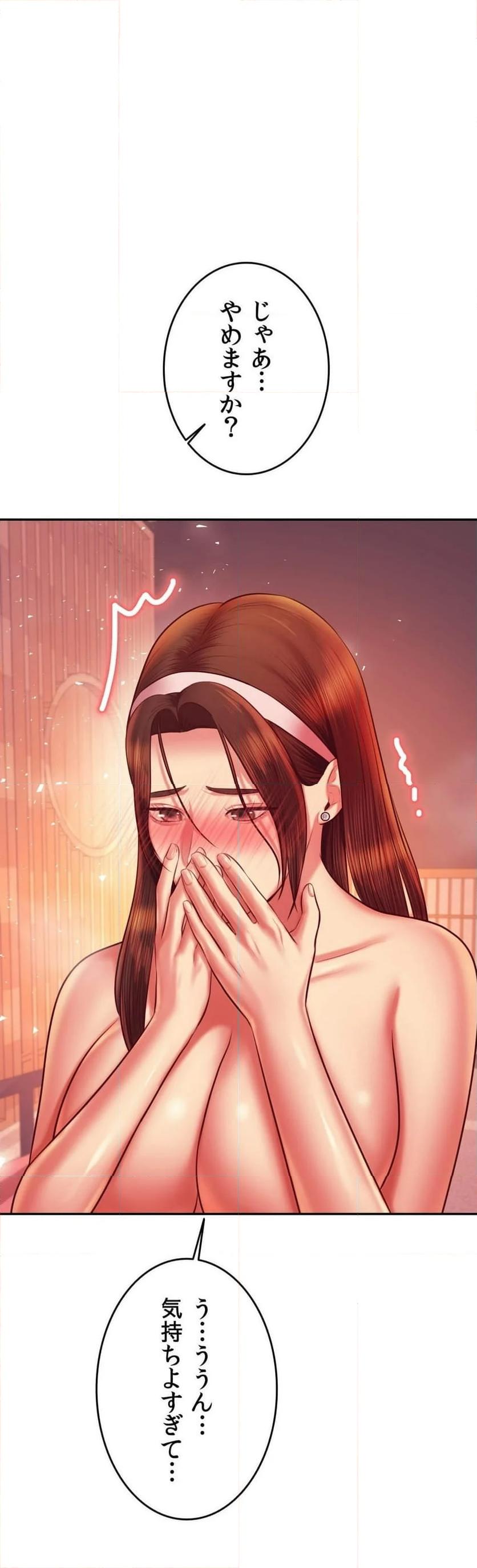 P43