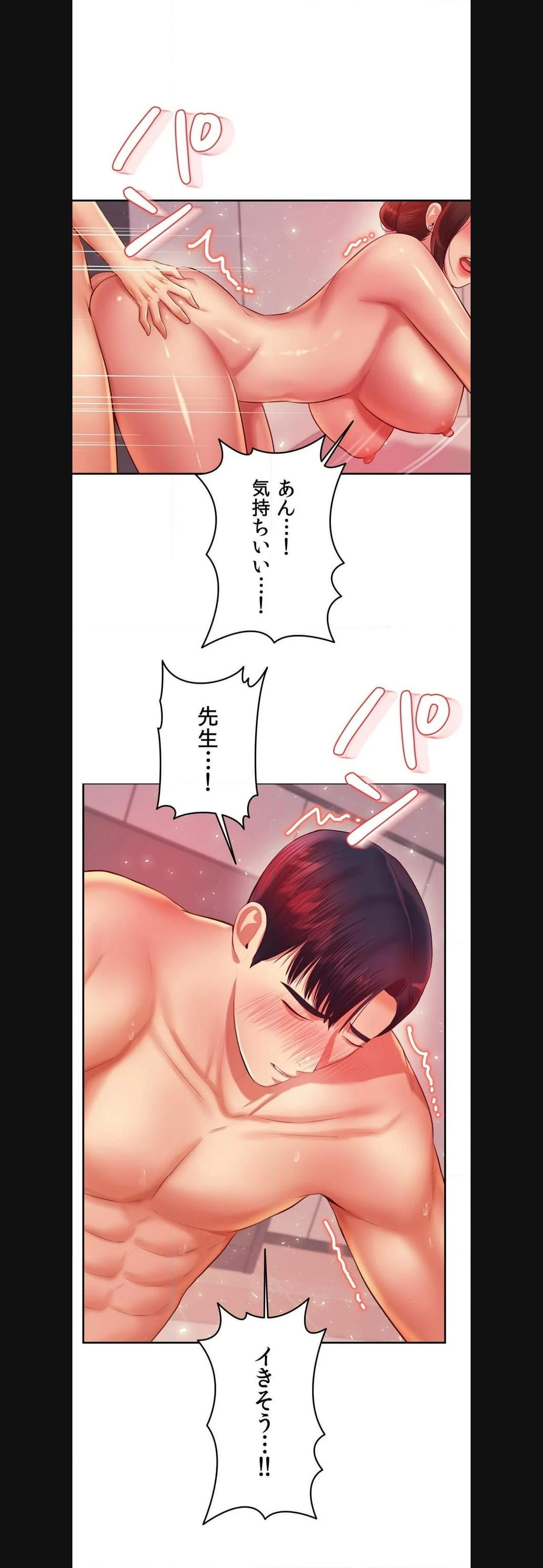 P33