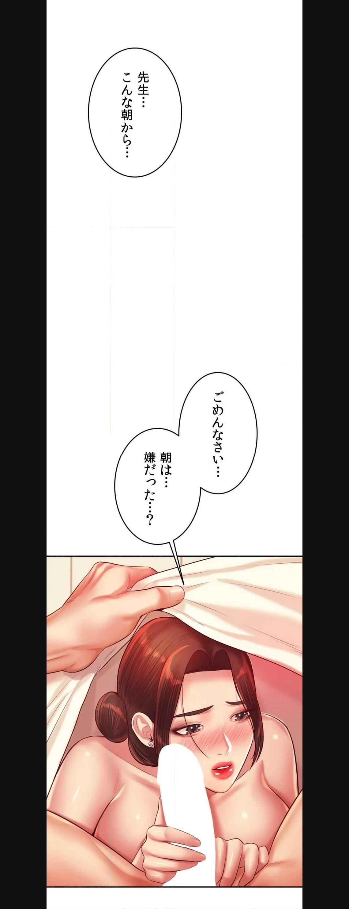 P46