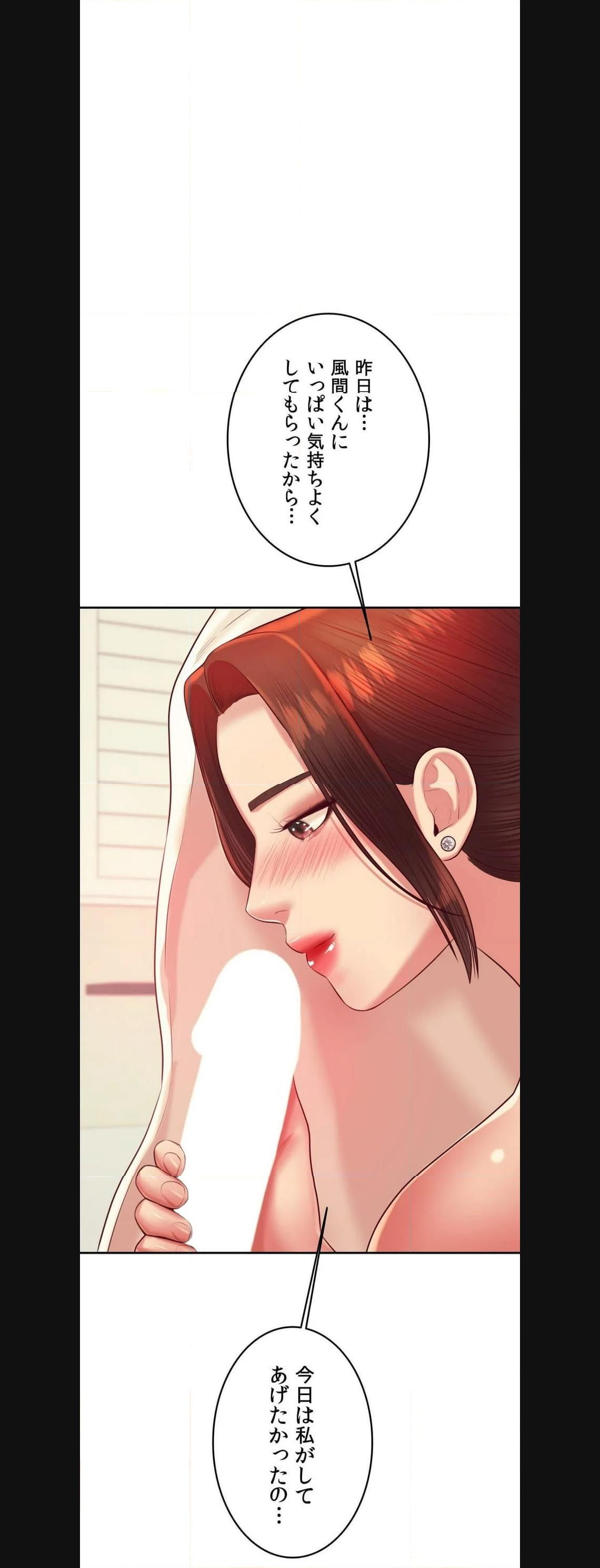 P48