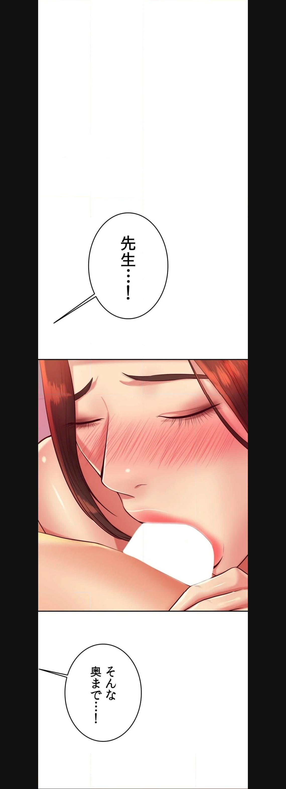 P53