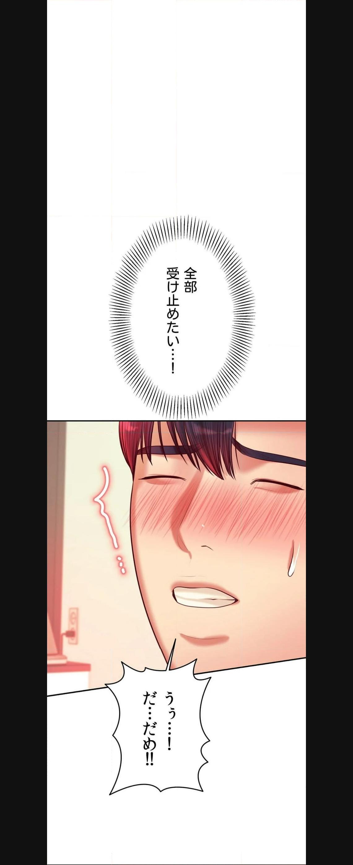 P64