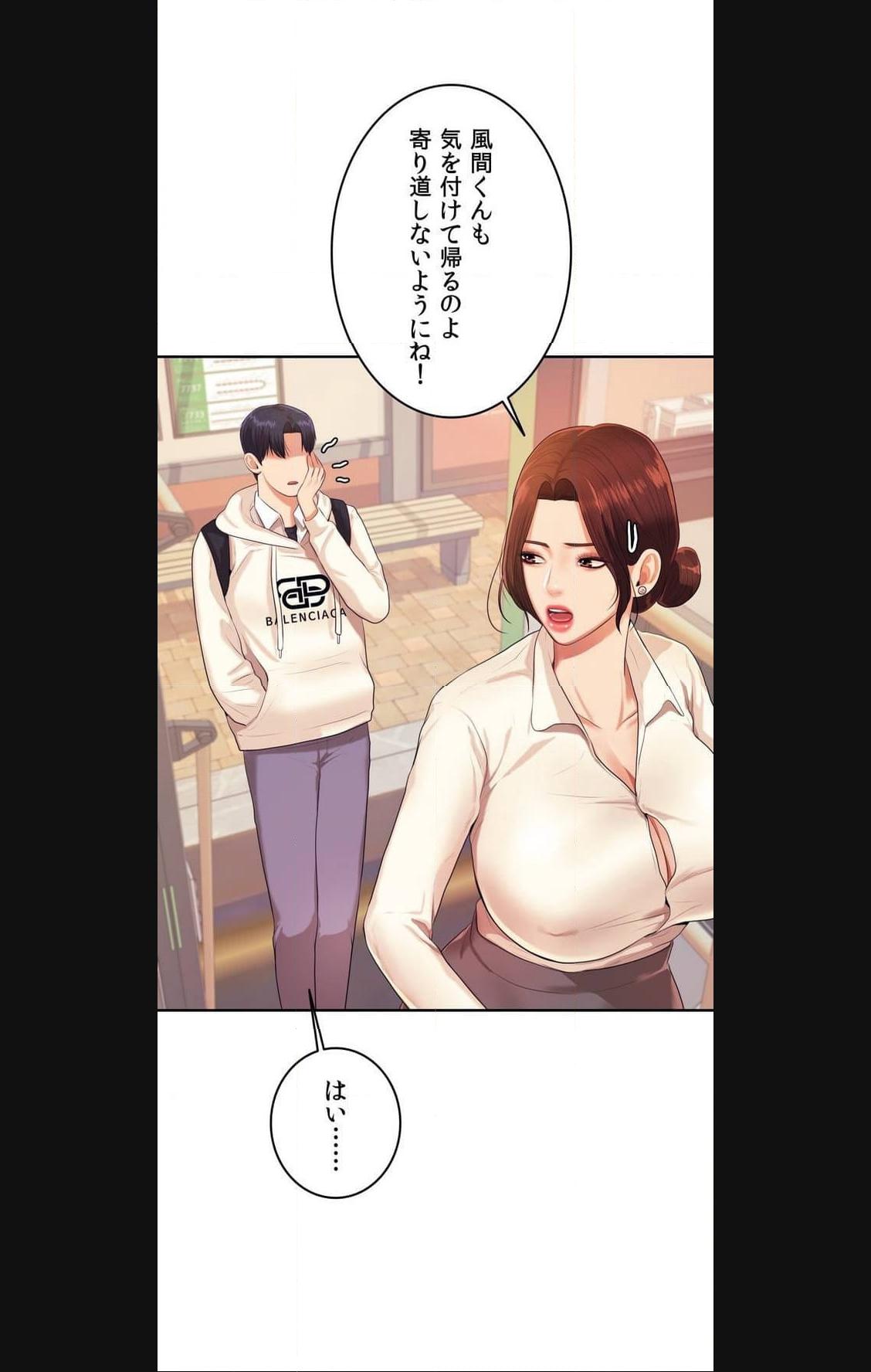 P43
