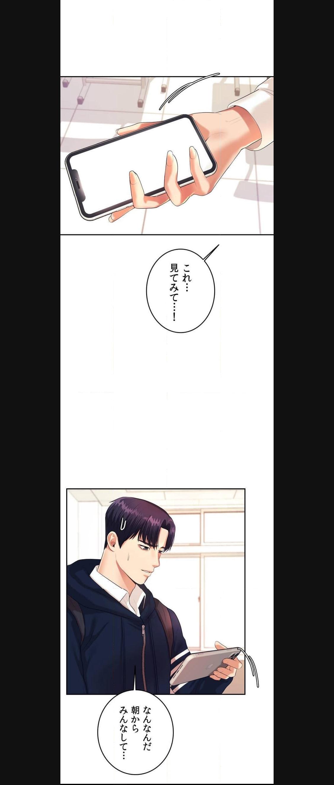 P61