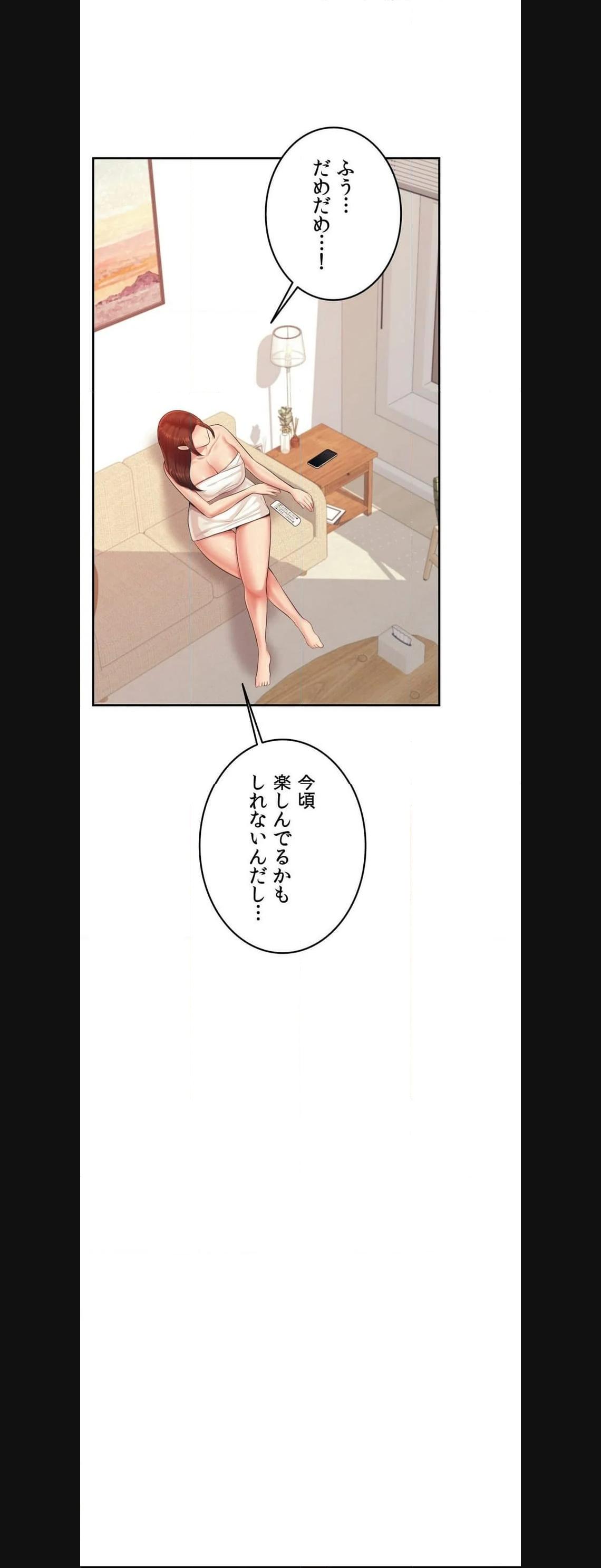 P51
