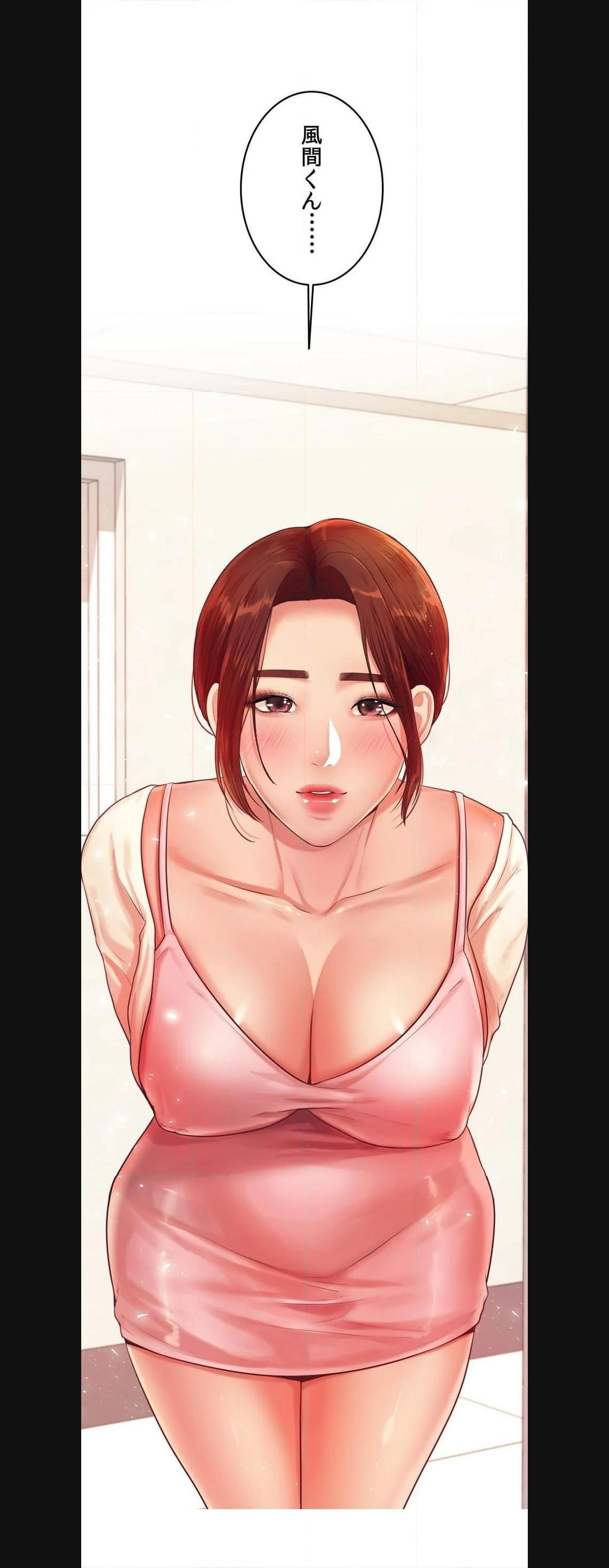 P56