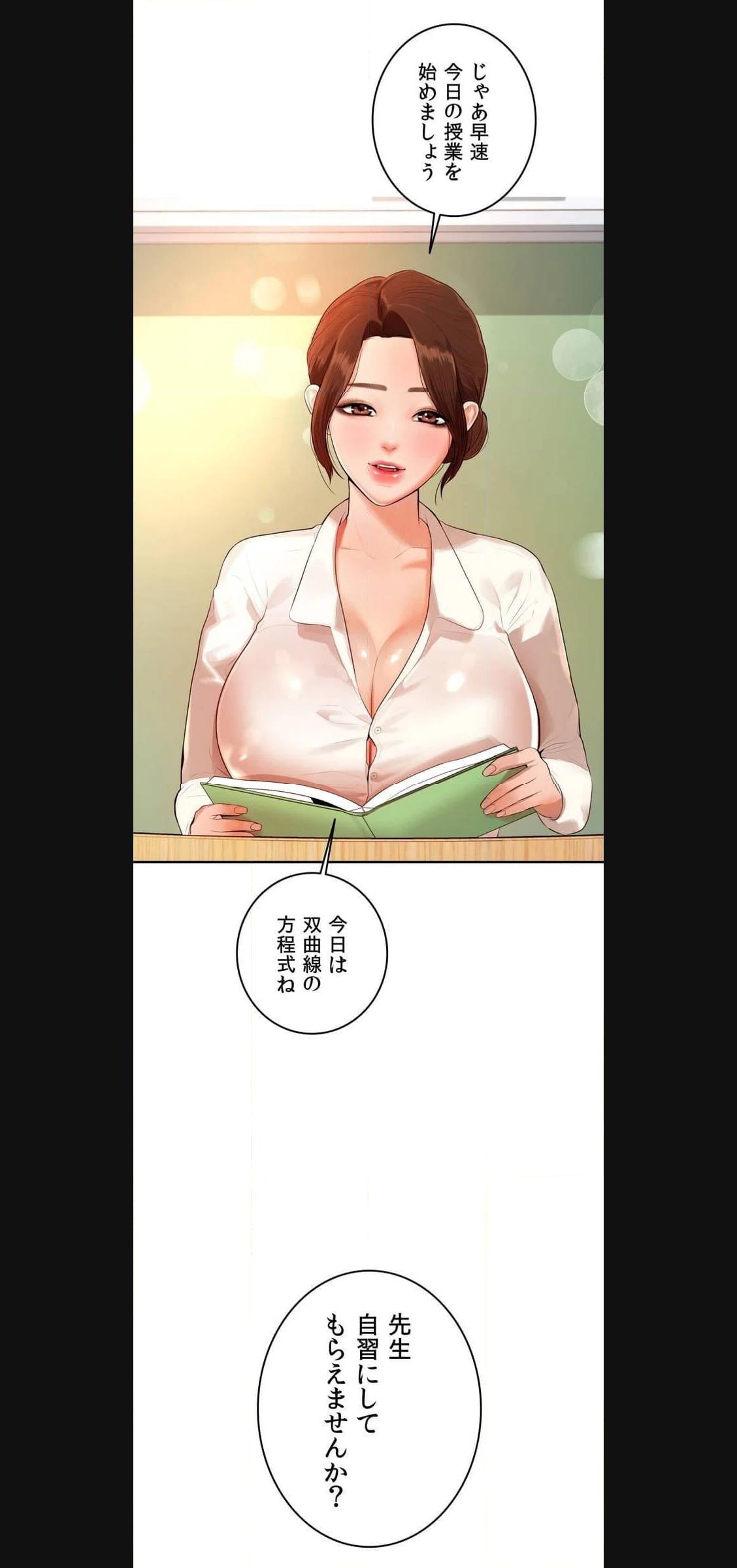 P37
