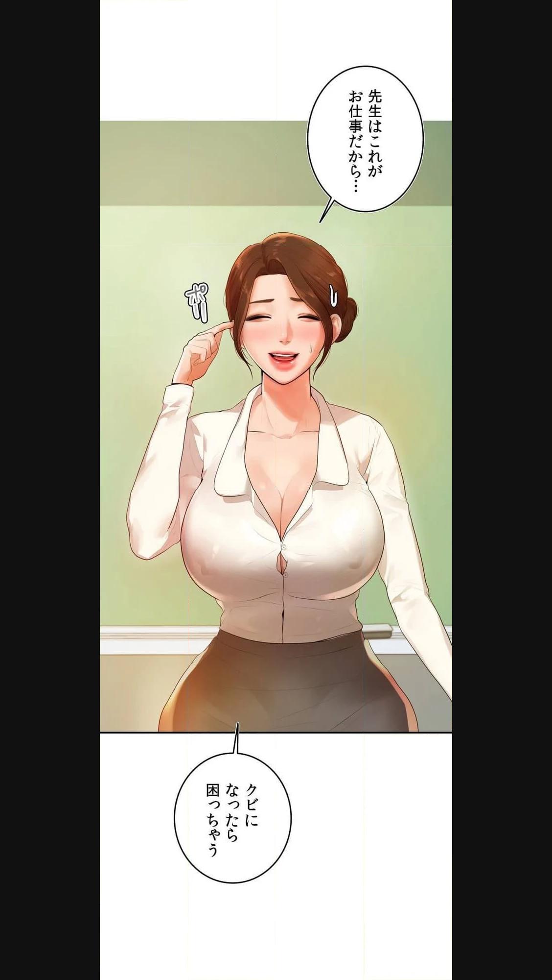P50