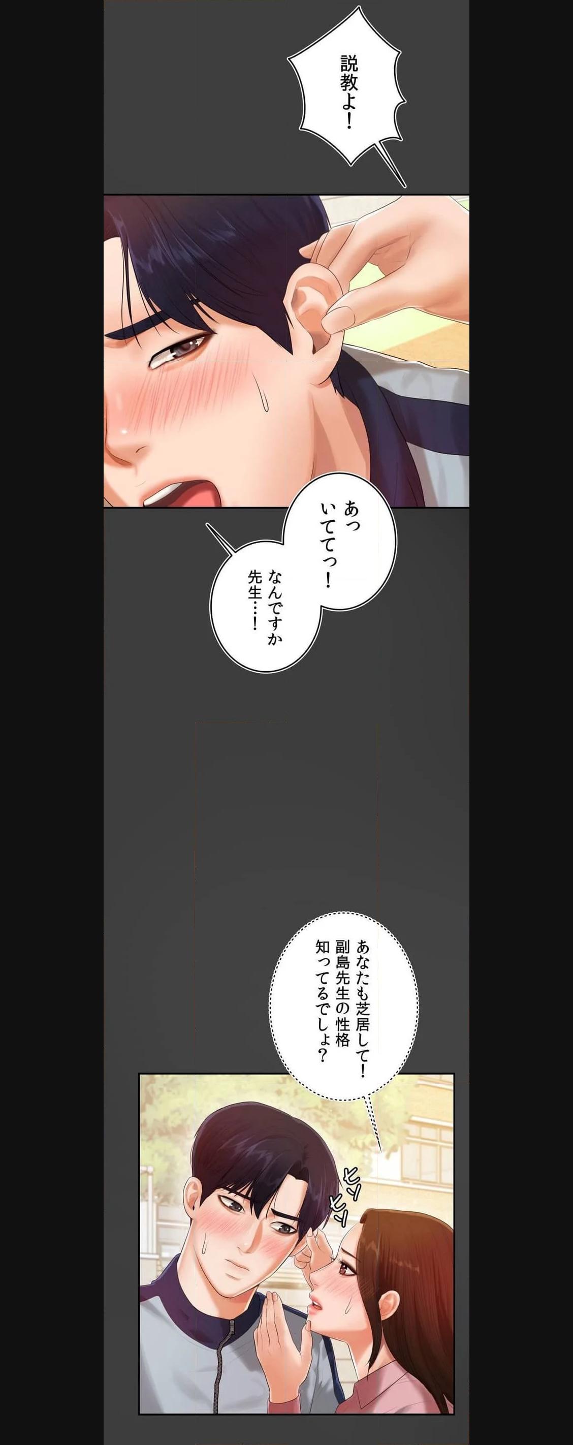 P63