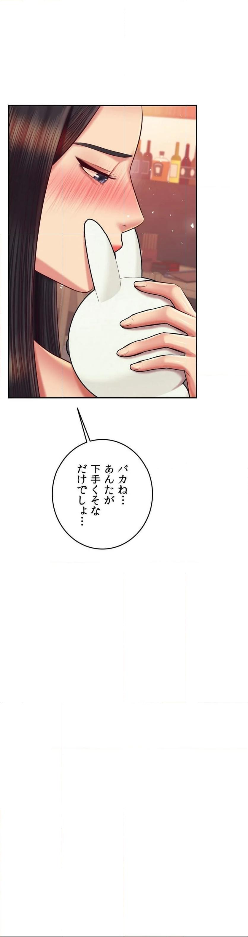 P54