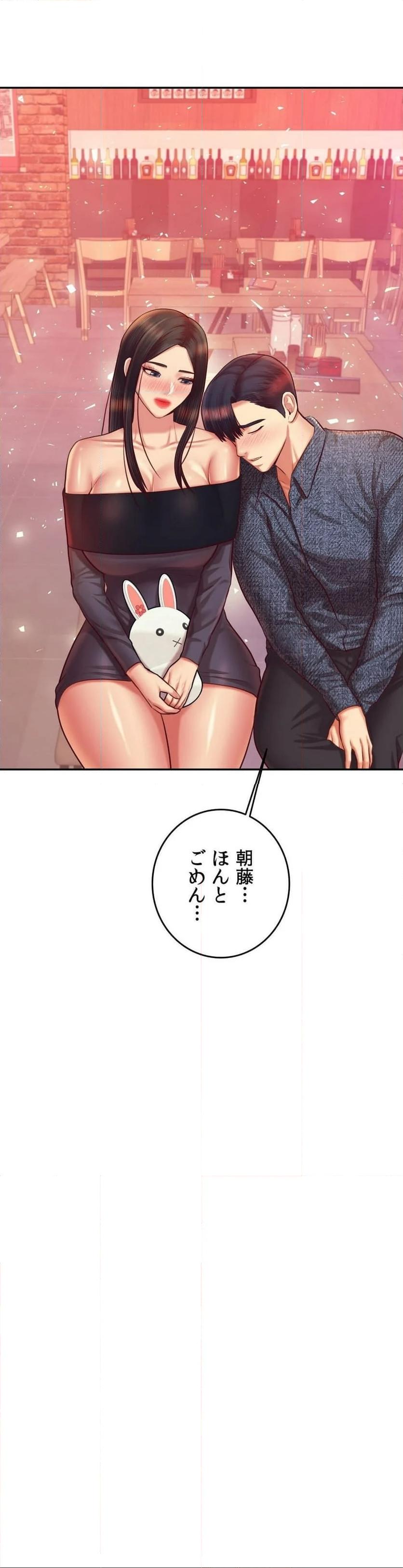 P58