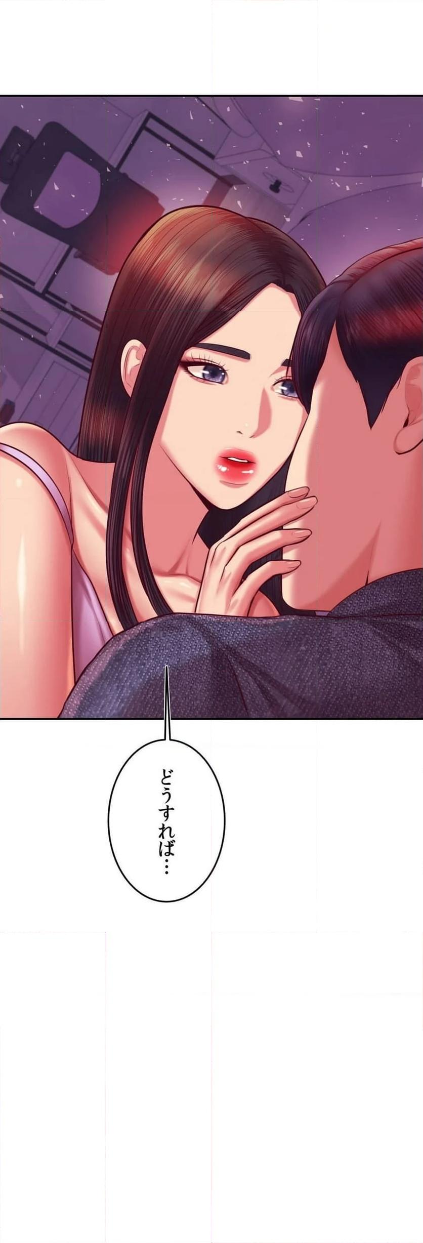 P64