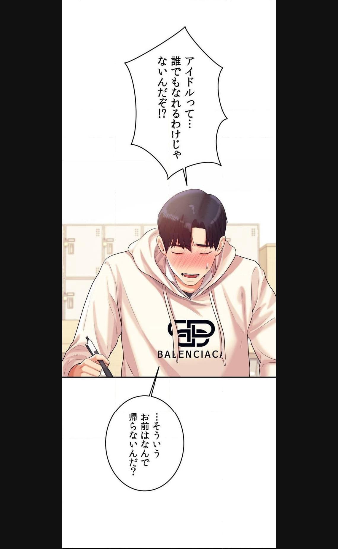 P31