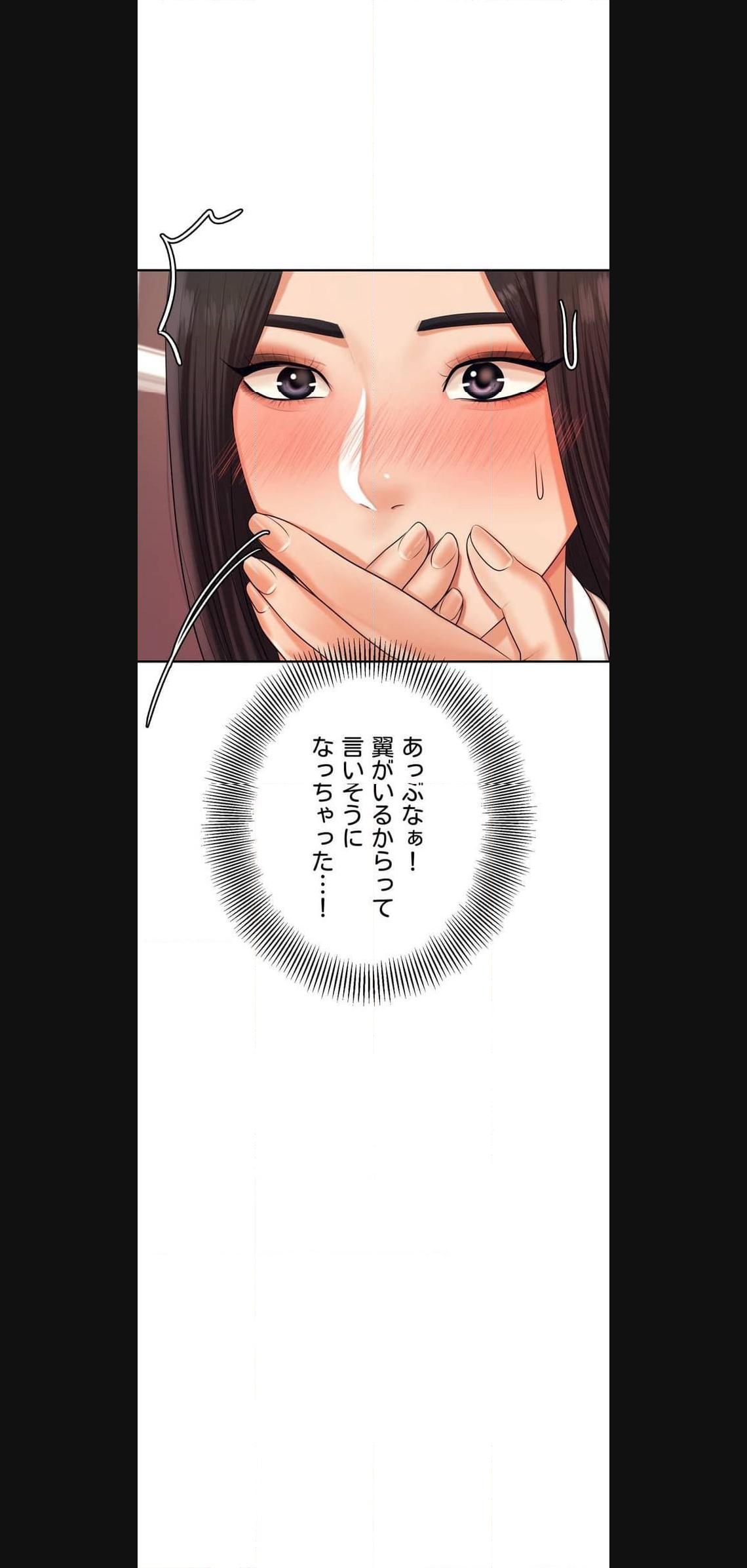 P34