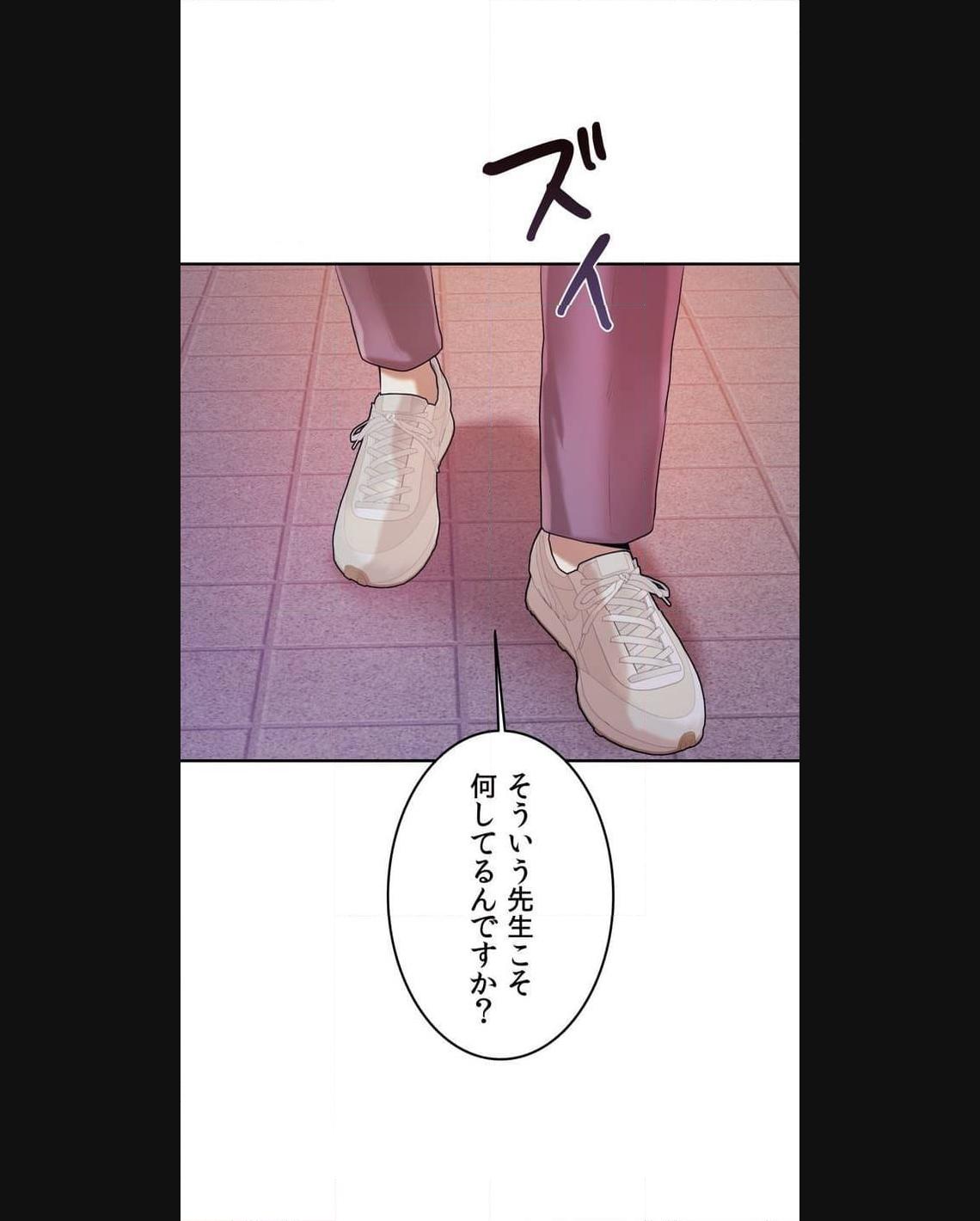 P66