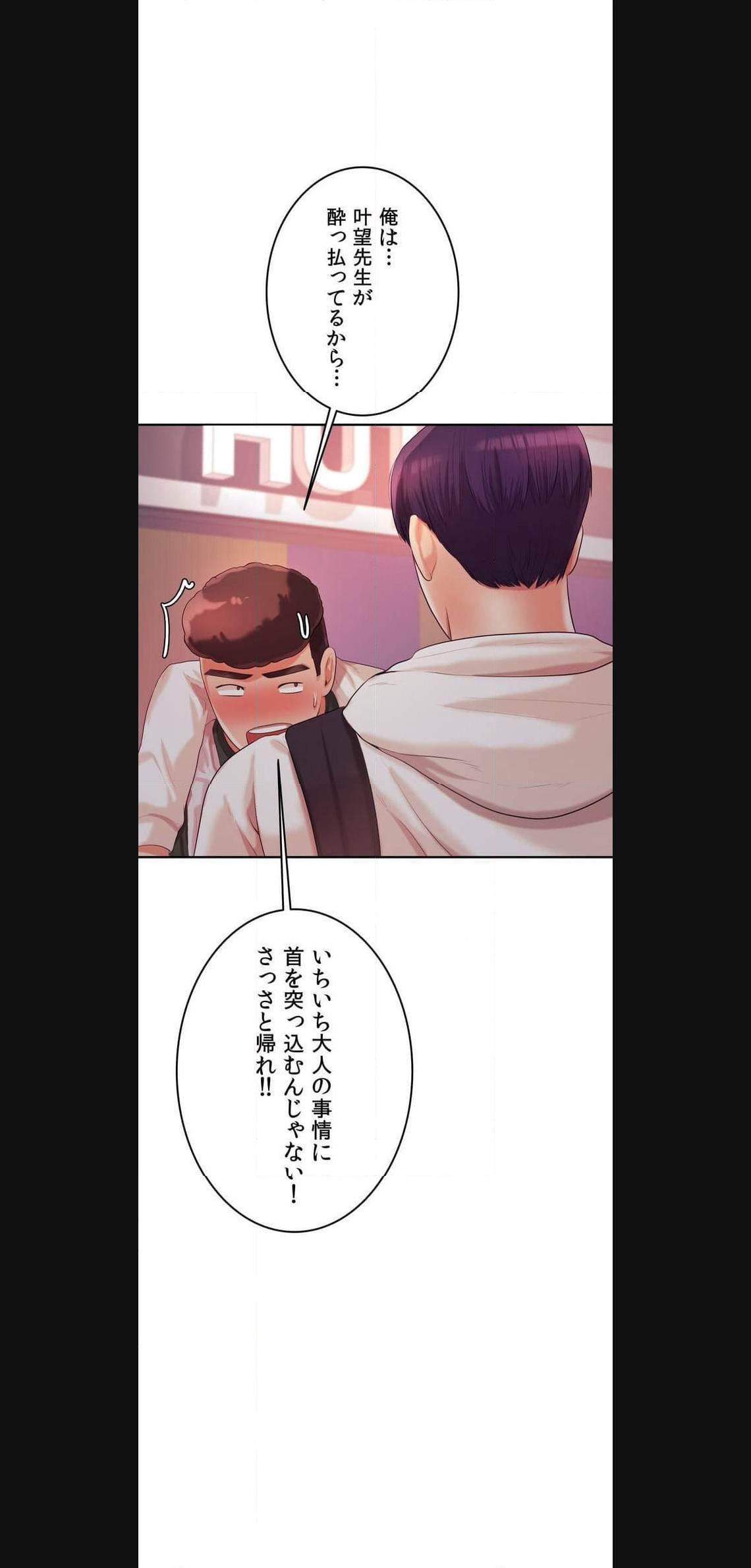 P67